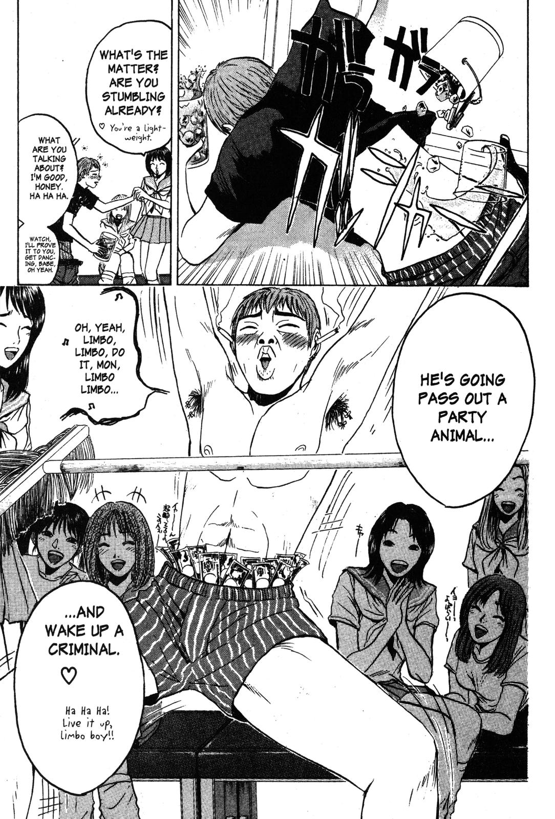 Read GTO - Great Teacher Onizuka Manga Online