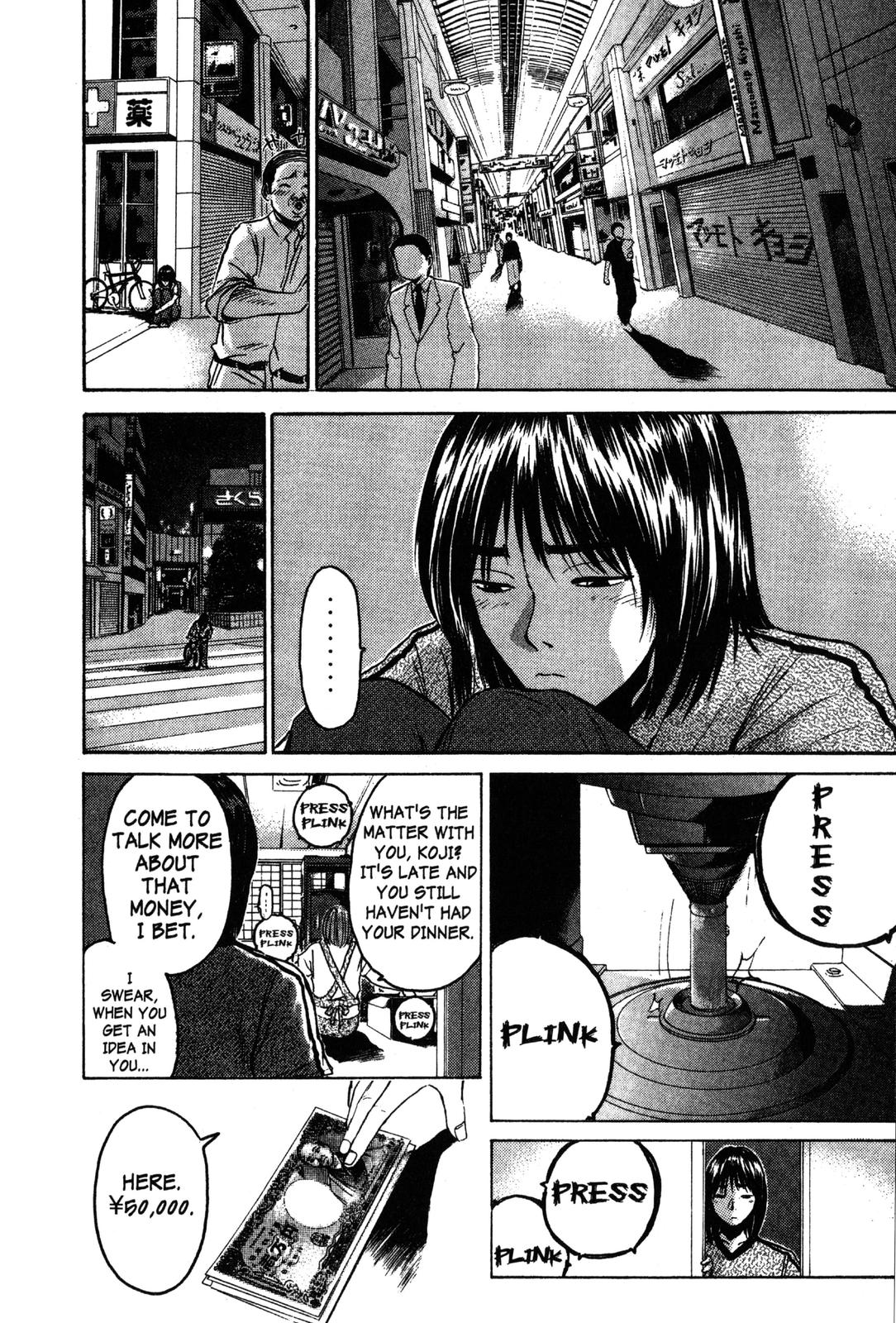 Read GTO - Great Teacher Onizuka Manga Online