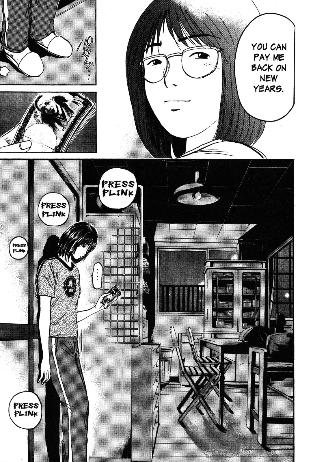 Read GTO - Great Teacher Onizuka Manga Online