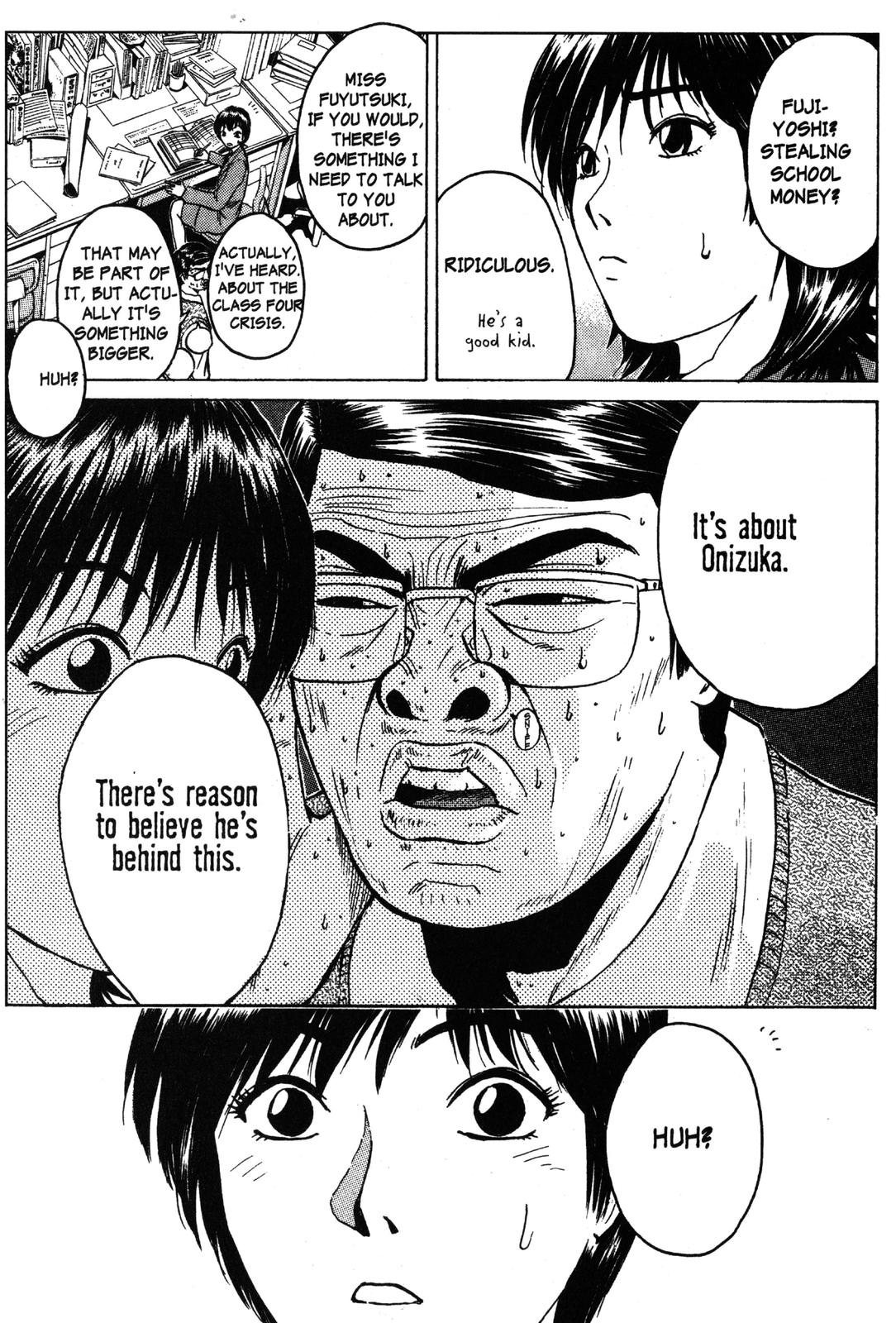 Read GTO - Great Teacher Onizuka Manga Online