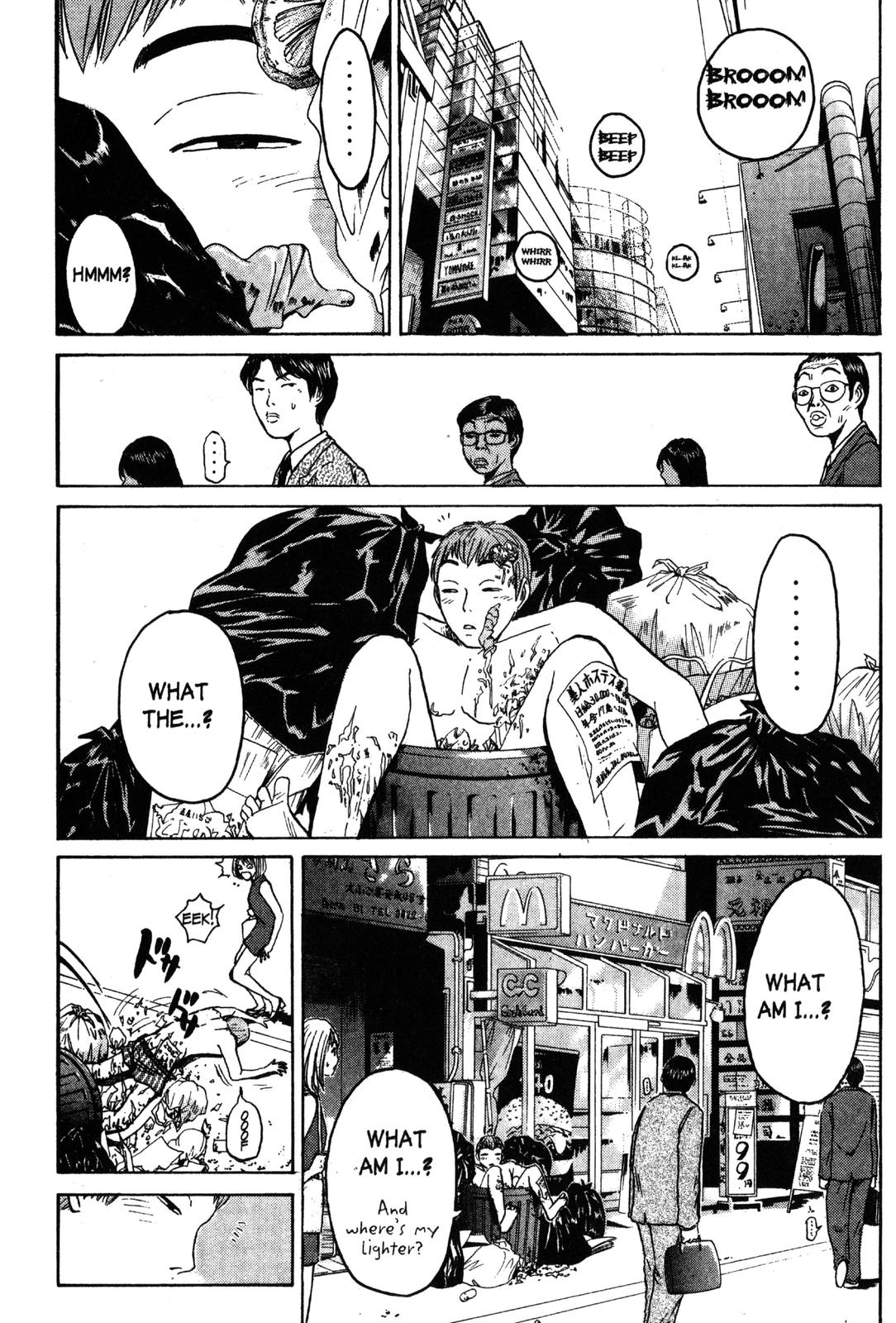 Read GTO - Great Teacher Onizuka Manga Online