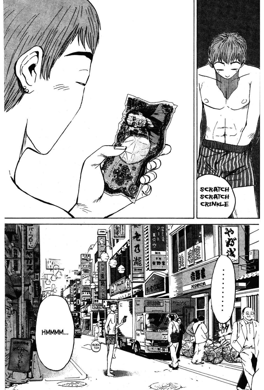 Read GTO - Great Teacher Onizuka Manga Online