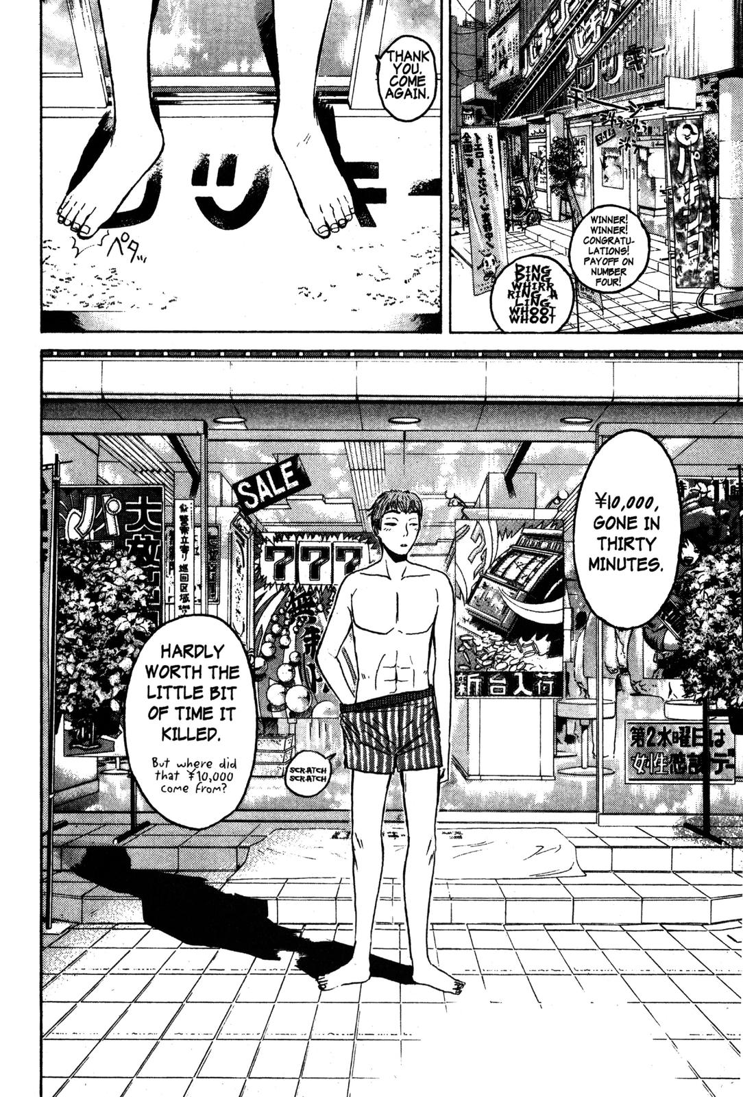 Read GTO - Great Teacher Onizuka Manga Online