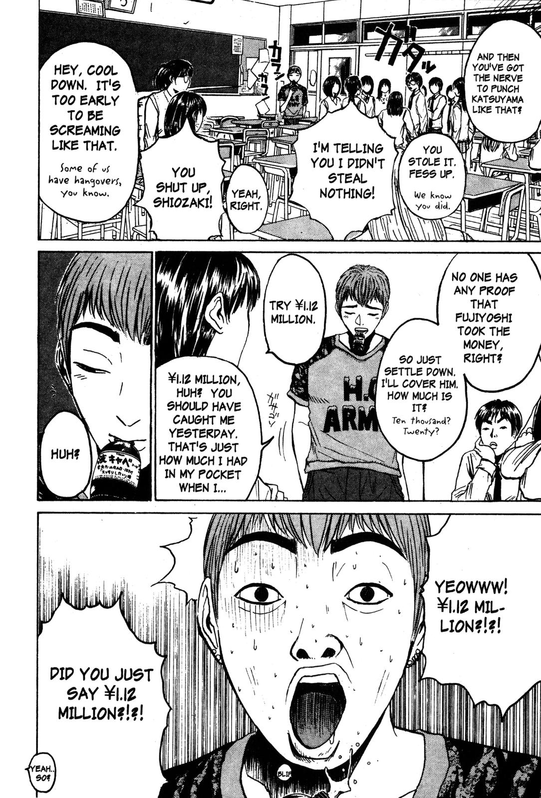 Read GTO - Great Teacher Onizuka Manga Online