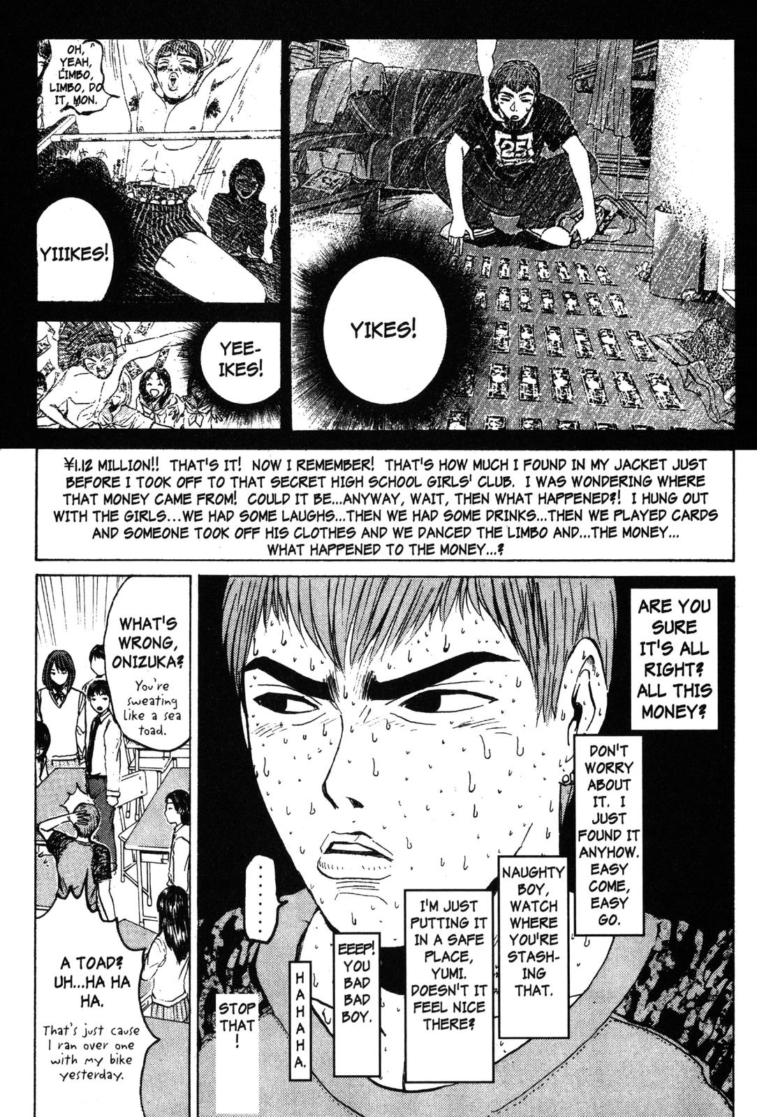 Read GTO - Great Teacher Onizuka Manga Online