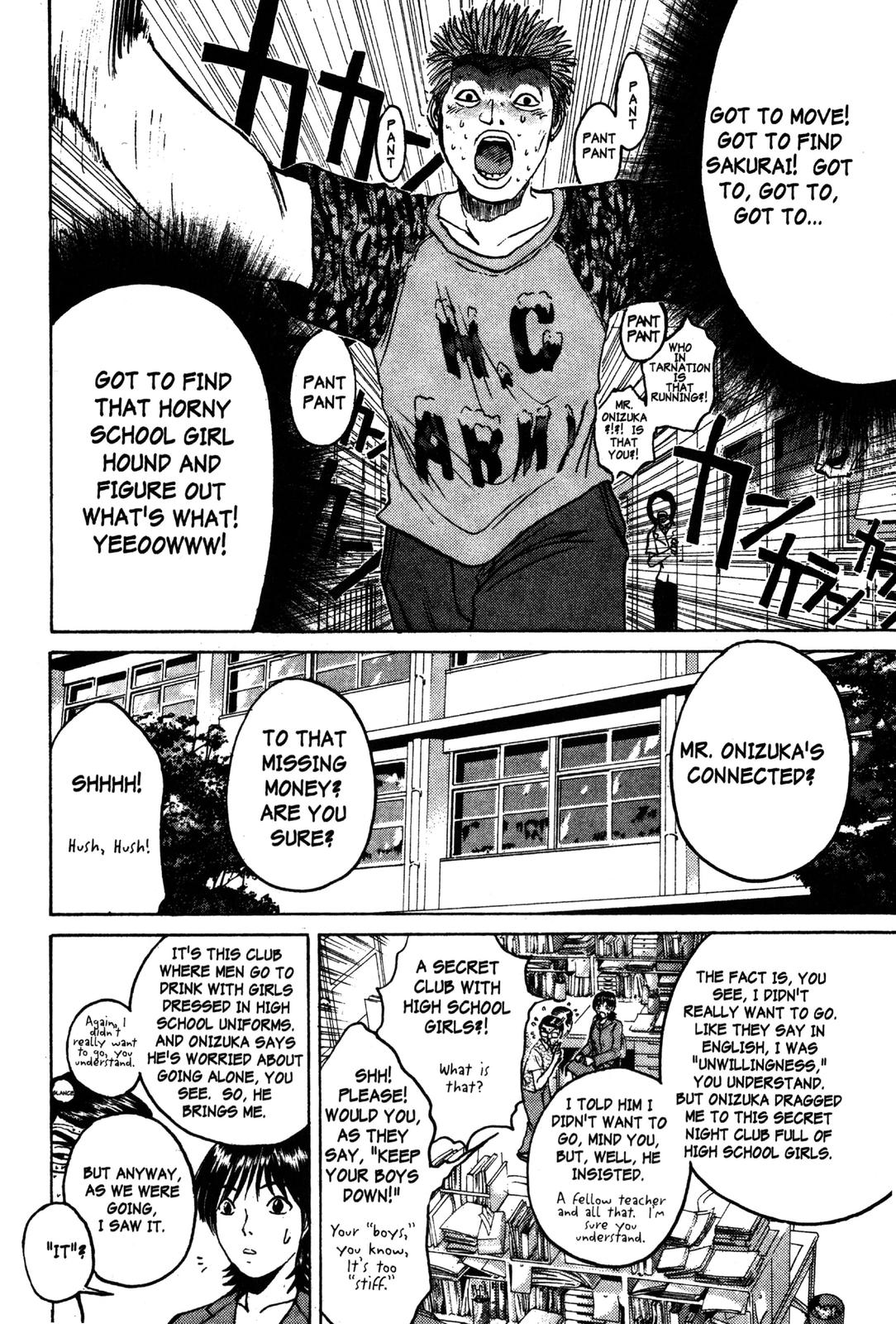 Read GTO - Great Teacher Onizuka Manga Online