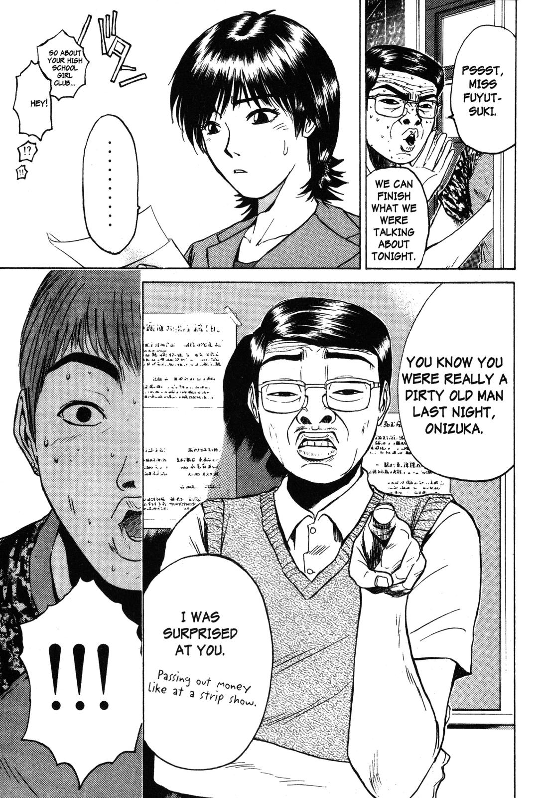 Read GTO - Great Teacher Onizuka Manga Online