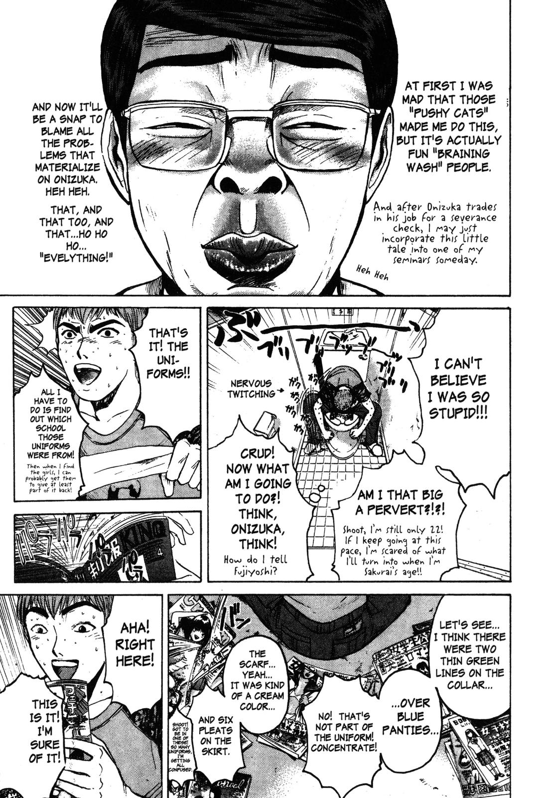 Read GTO - Great Teacher Onizuka Manga Online