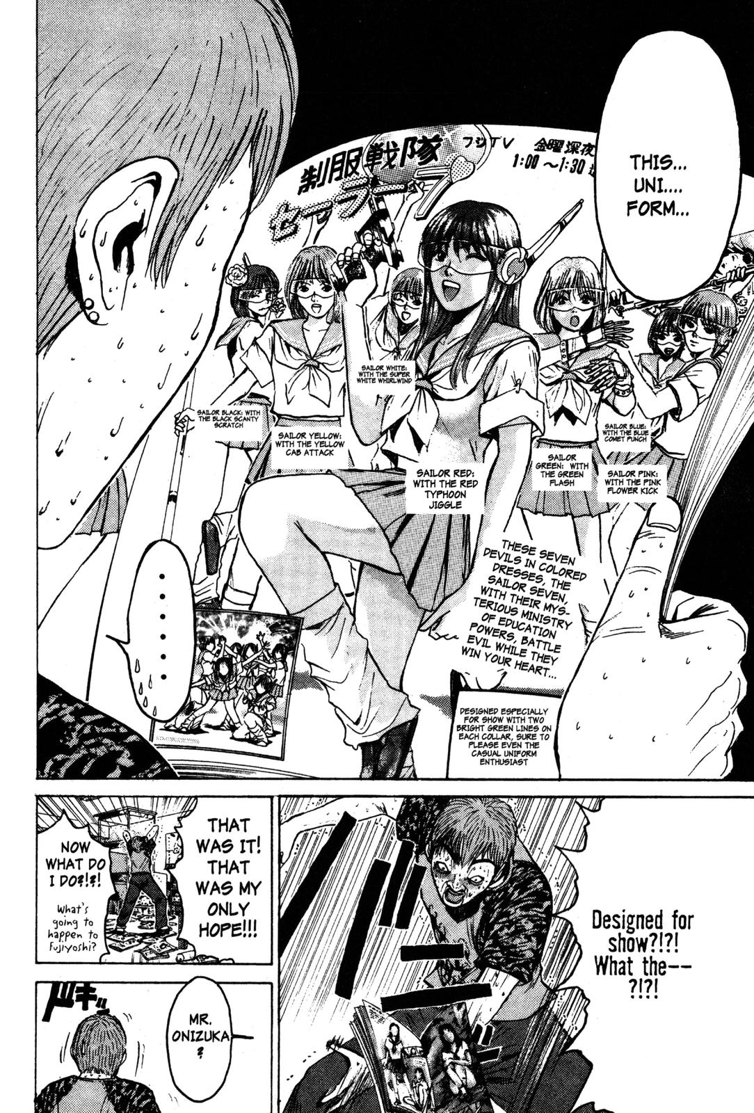 Read GTO - Great Teacher Onizuka Manga Online