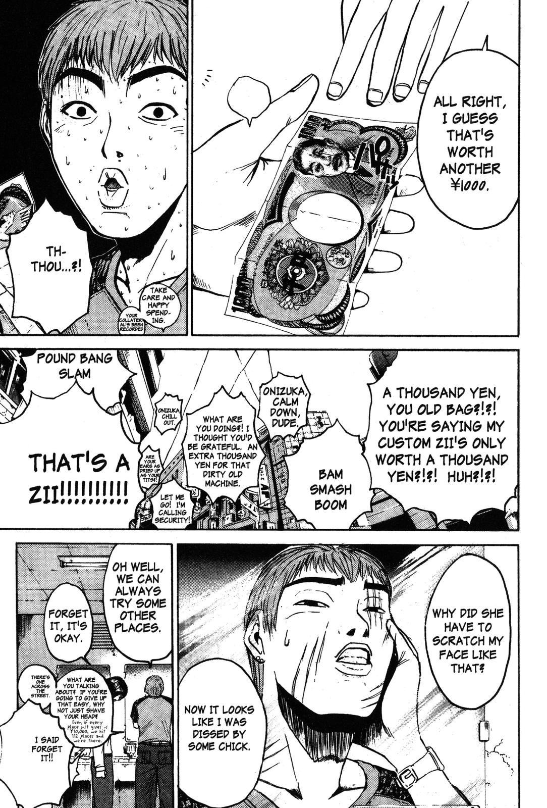 Read GTO - Great Teacher Onizuka Manga Online