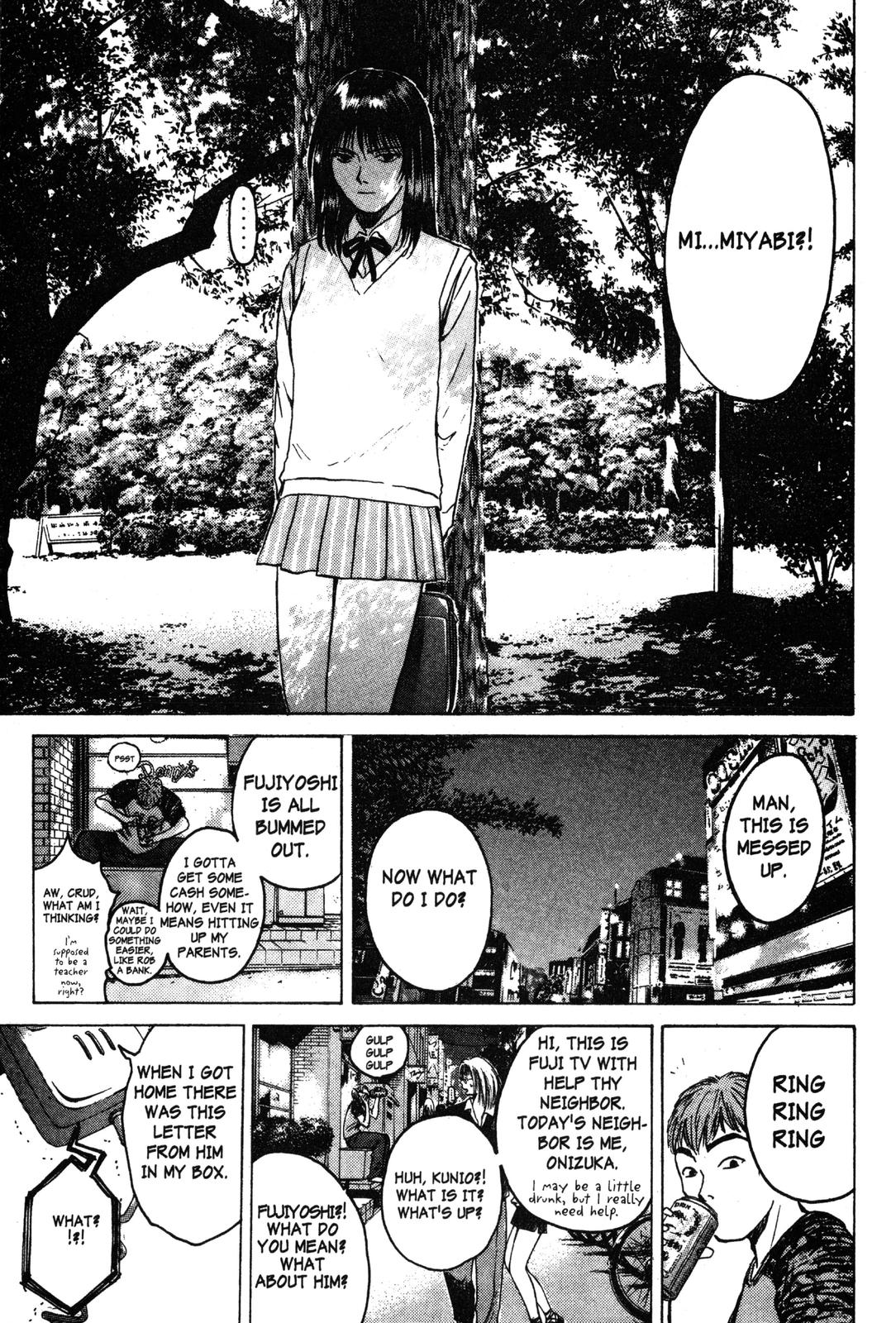 Read GTO - Great Teacher Onizuka Manga Online