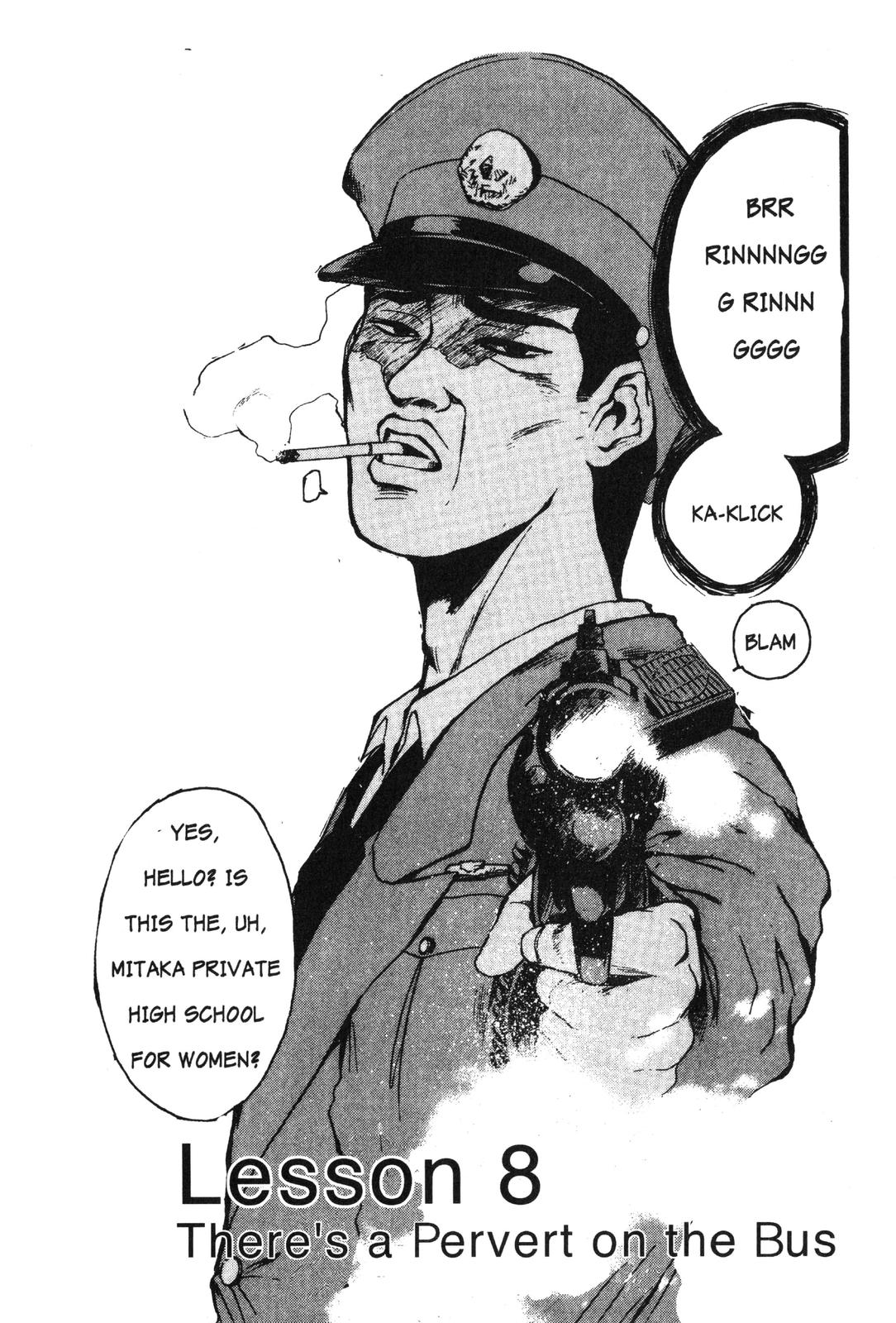 Read GTO - Great Teacher Onizuka Manga Online