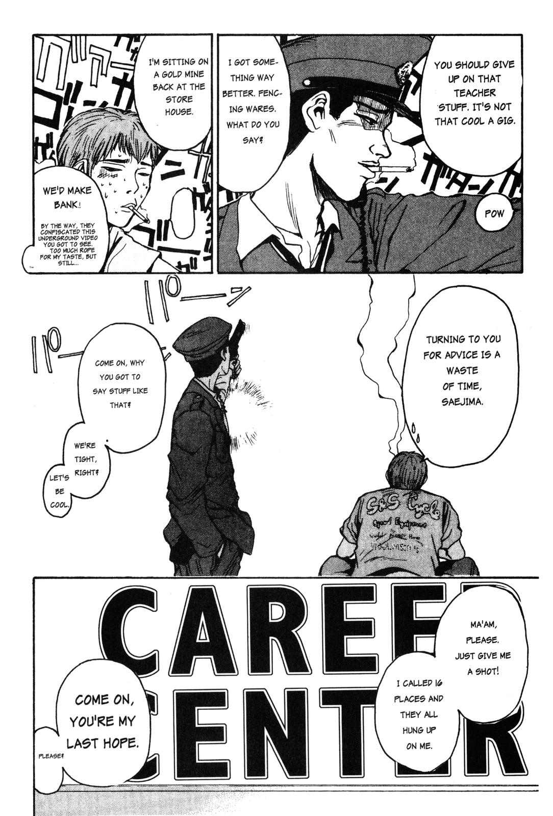 Read GTO - Great Teacher Onizuka Manga Online
