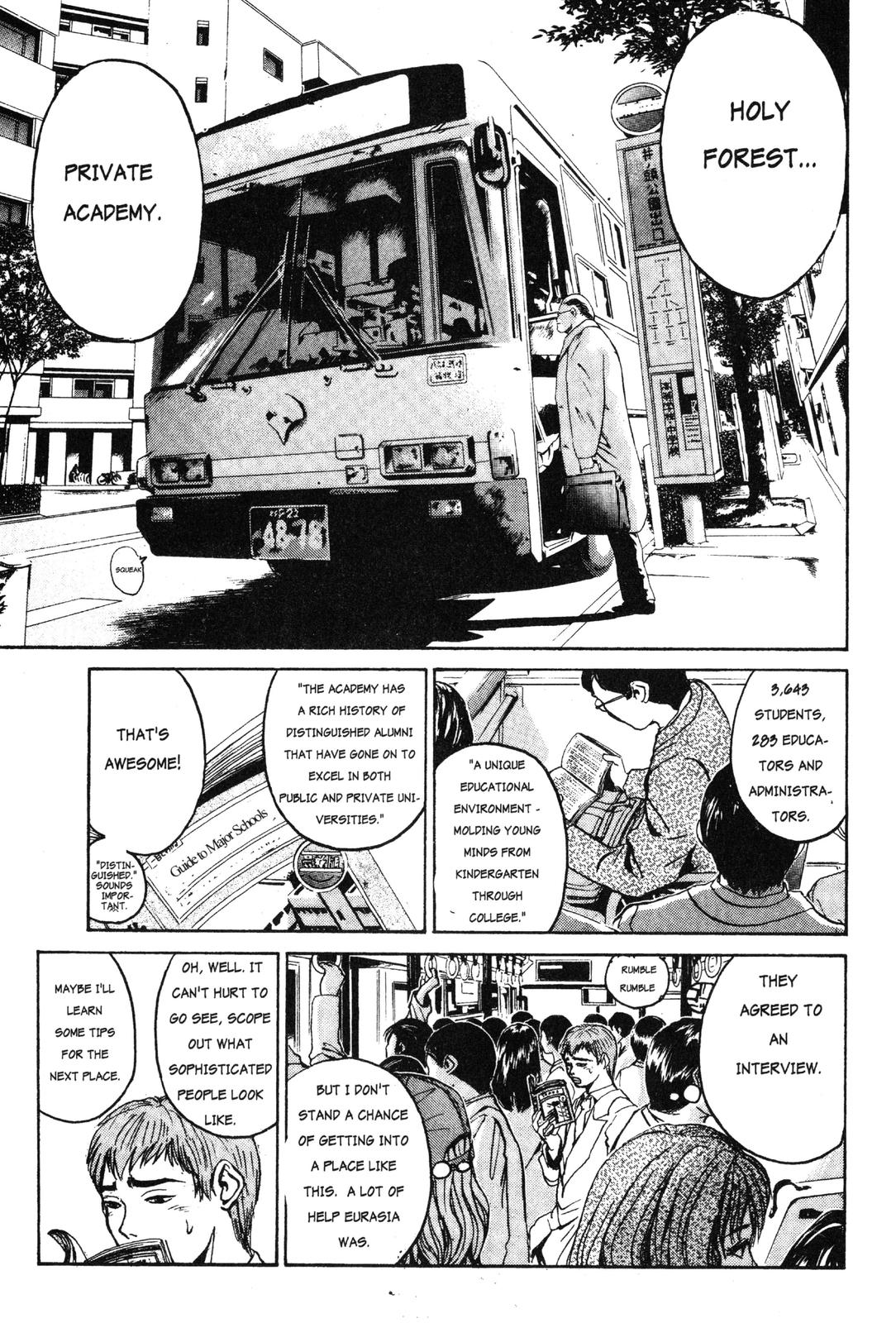 Read GTO - Great Teacher Onizuka Manga Online