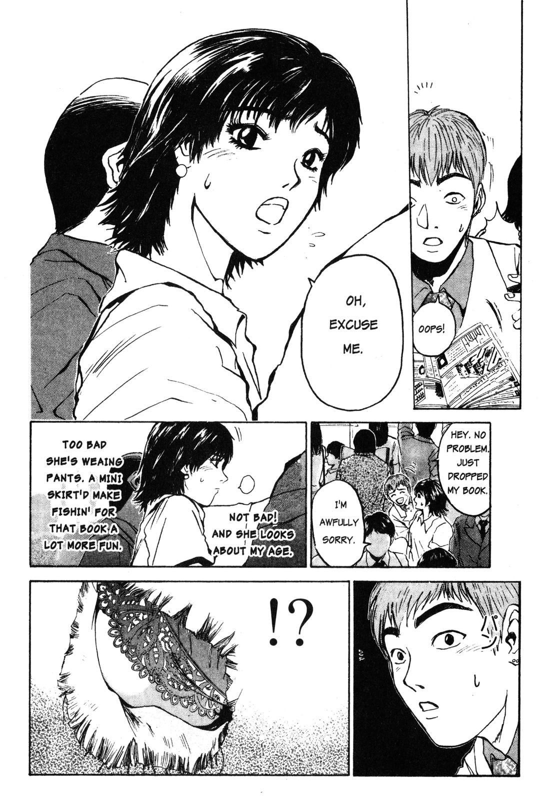 Read GTO - Great Teacher Onizuka Manga Online
