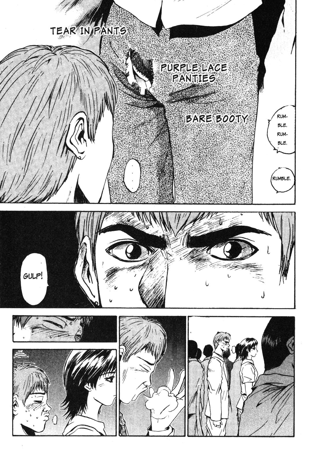 Read GTO - Great Teacher Onizuka Manga Online
