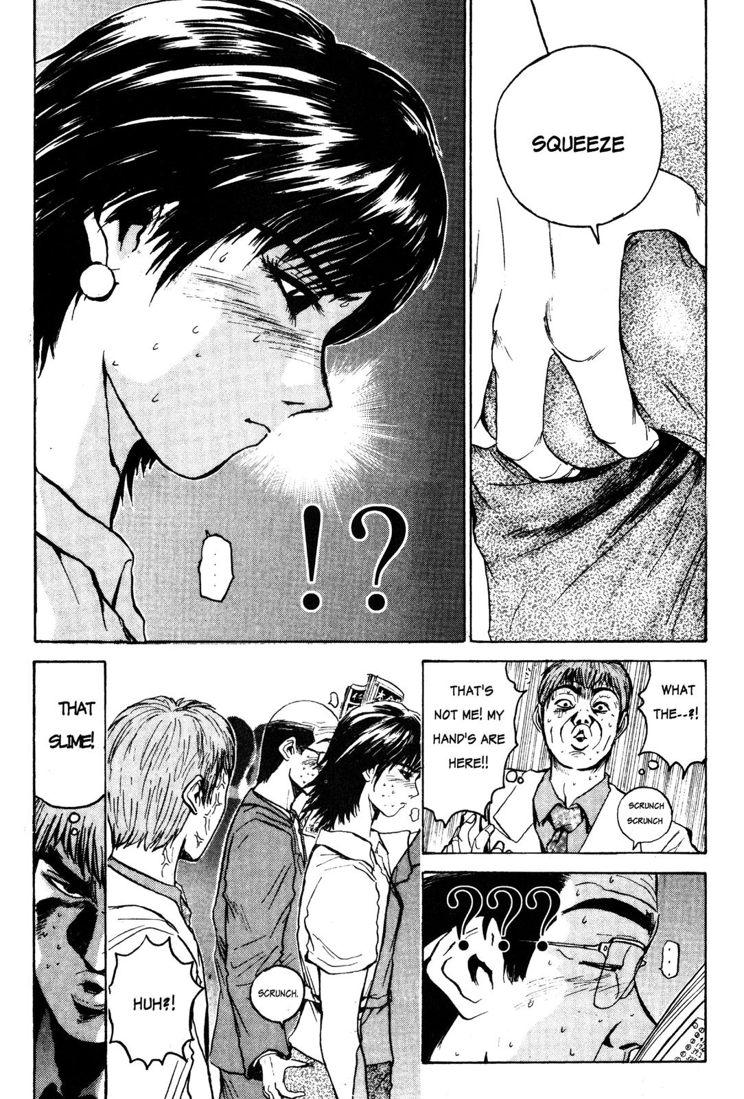 Read GTO - Great Teacher Onizuka Manga Online