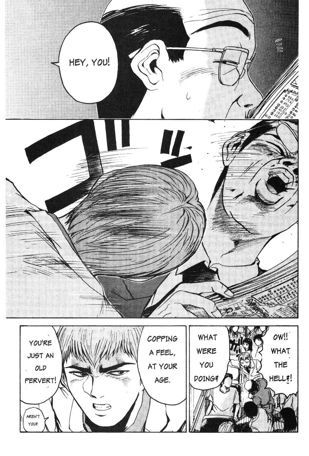 Read GTO - Great Teacher Onizuka Manga Online