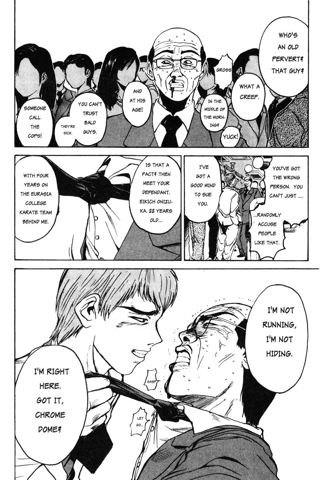 Read GTO - Great Teacher Onizuka Manga Online