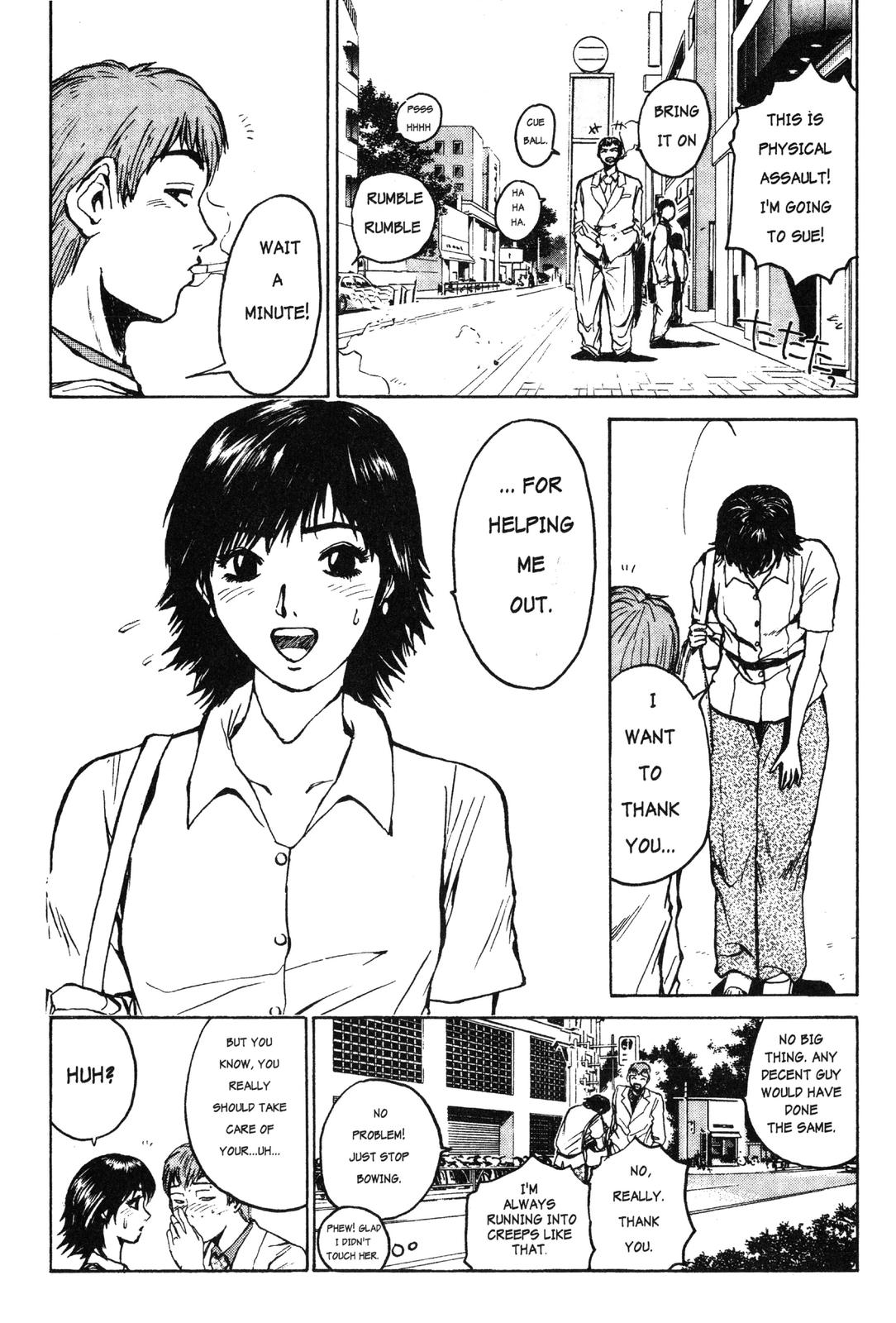 Read GTO - Great Teacher Onizuka Manga Online