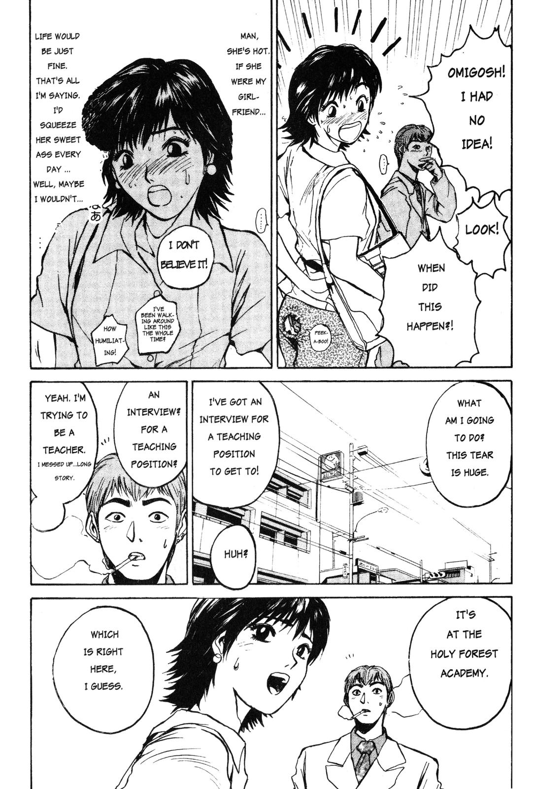 Read GTO - Great Teacher Onizuka Manga Online