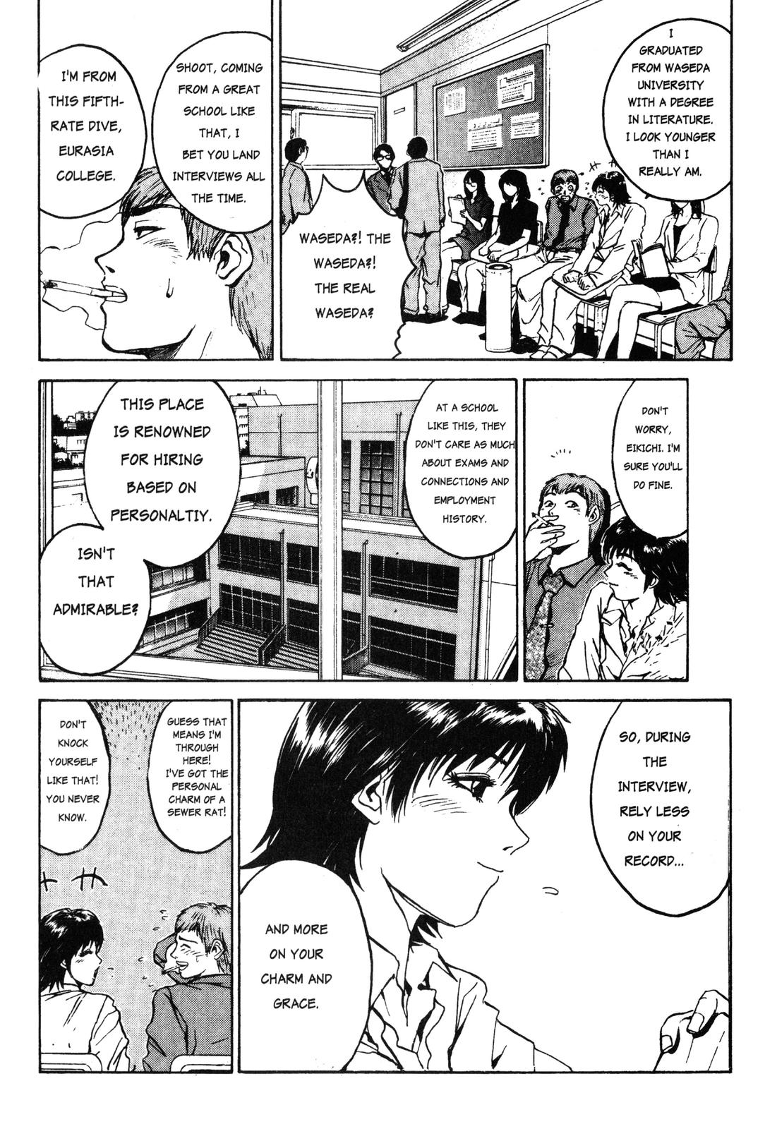 Read GTO - Great Teacher Onizuka Manga Online