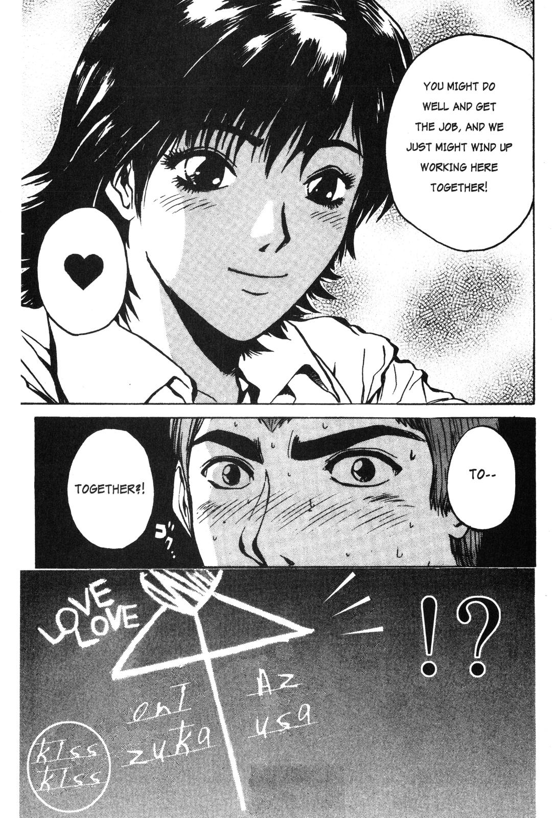 Read GTO - Great Teacher Onizuka Manga Online