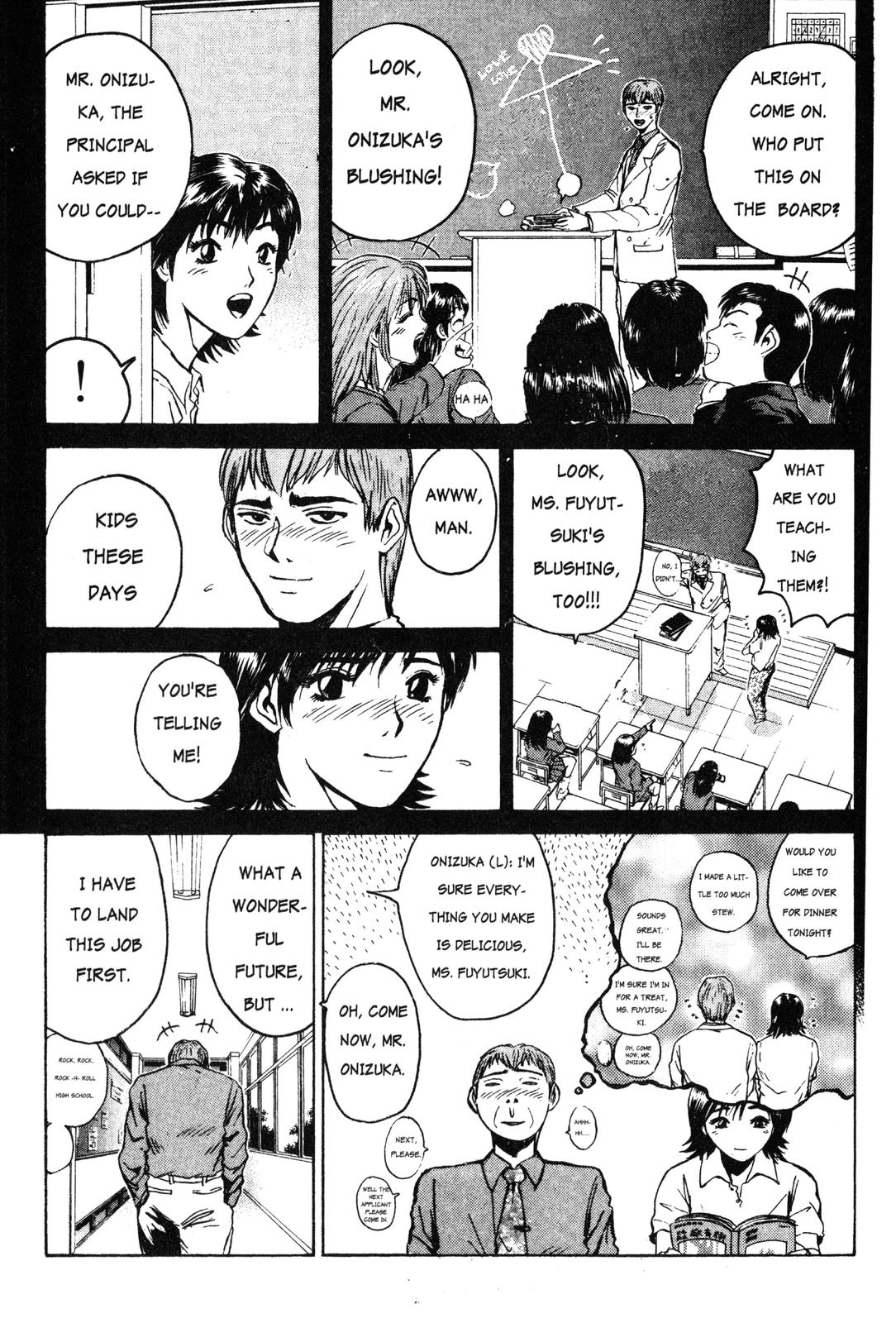 Read GTO - Great Teacher Onizuka Manga Online