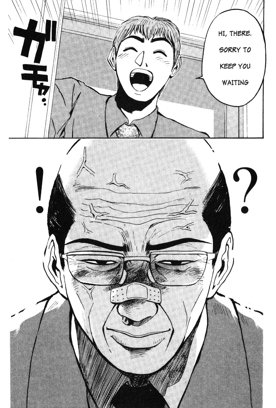 Read GTO - Great Teacher Onizuka Manga Online