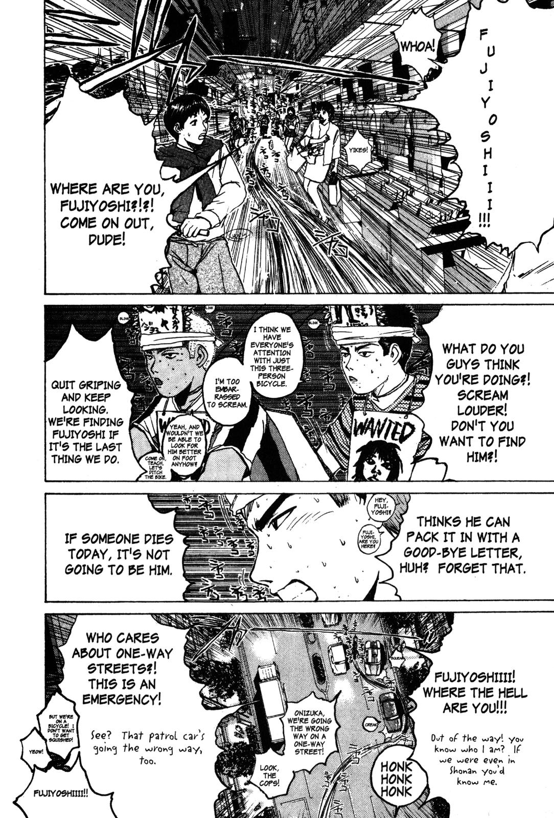 Read GTO - Great Teacher Onizuka Manga Online