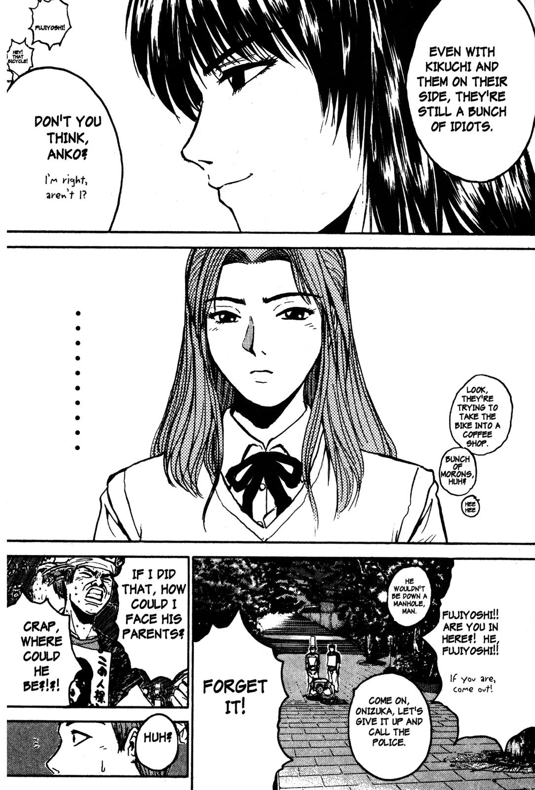 Read GTO - Great Teacher Onizuka Manga Online