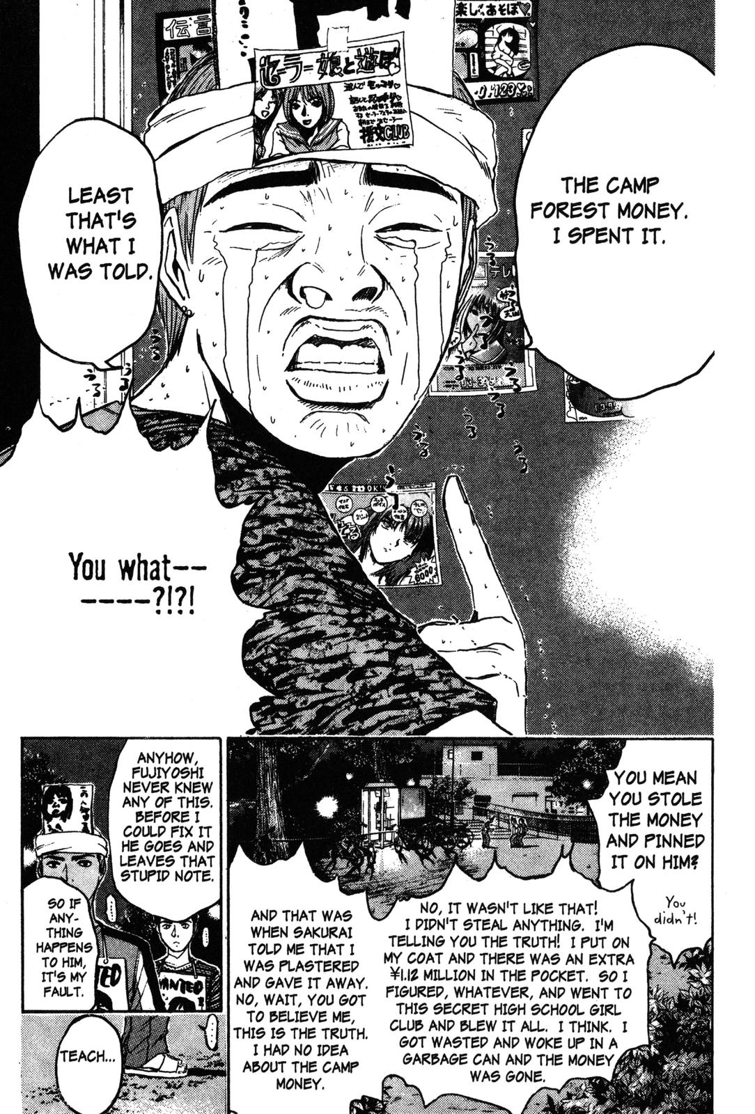 Read GTO - Great Teacher Onizuka Manga Online