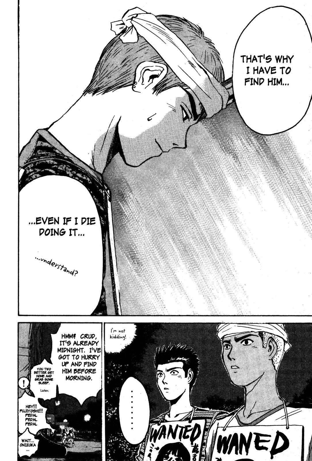 Read GTO - Great Teacher Onizuka Manga Online