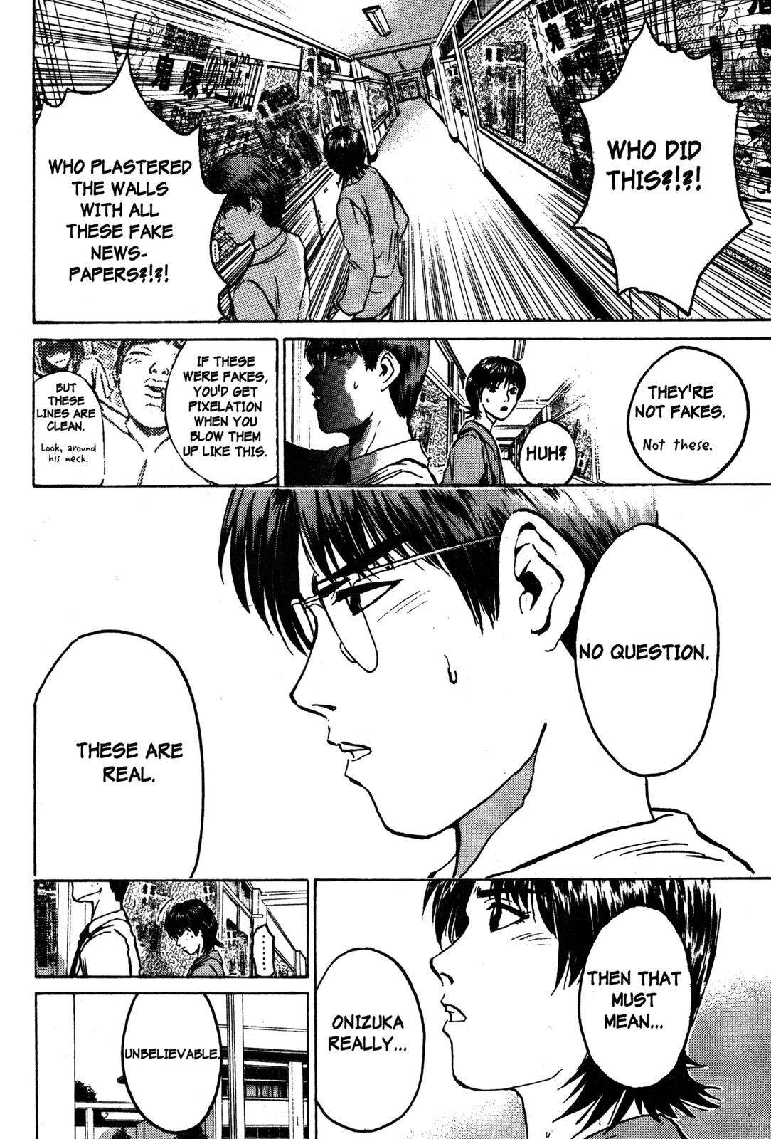 Read GTO - Great Teacher Onizuka Manga Online