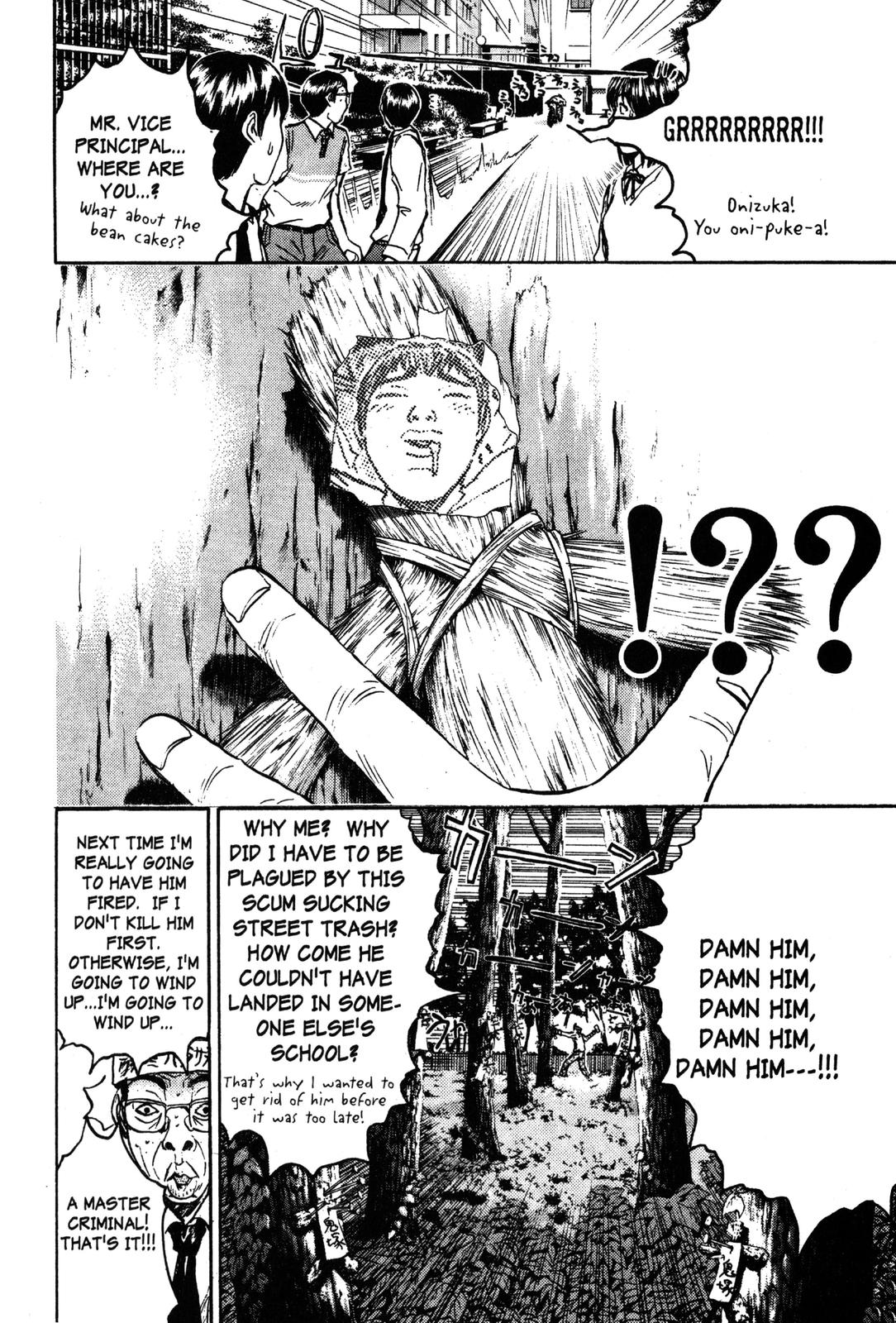 Read GTO - Great Teacher Onizuka Manga Online