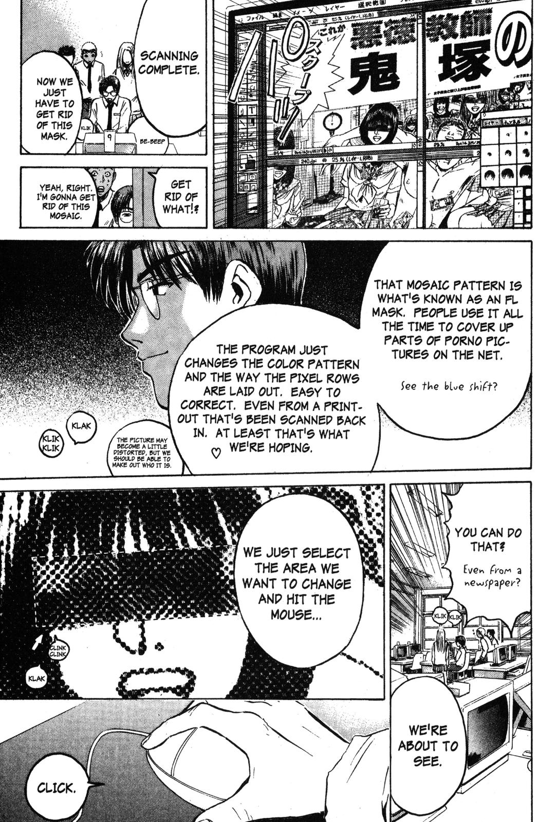 Read GTO - Great Teacher Onizuka Manga Online