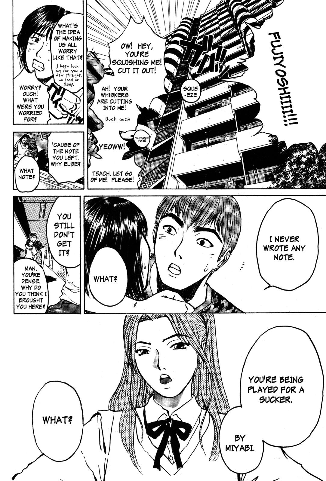 Read GTO - Great Teacher Onizuka Manga Online