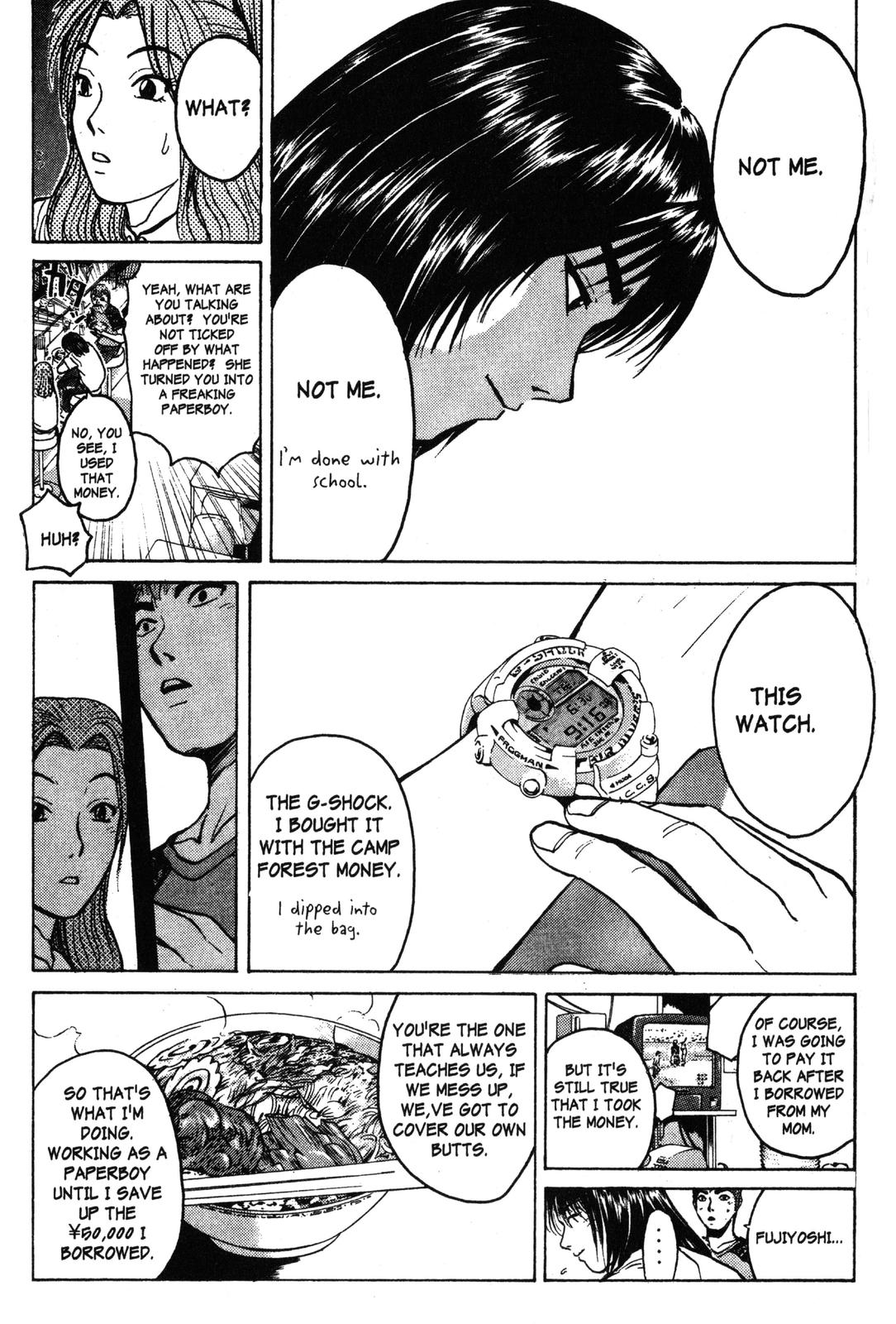 Read GTO - Great Teacher Onizuka Manga Online