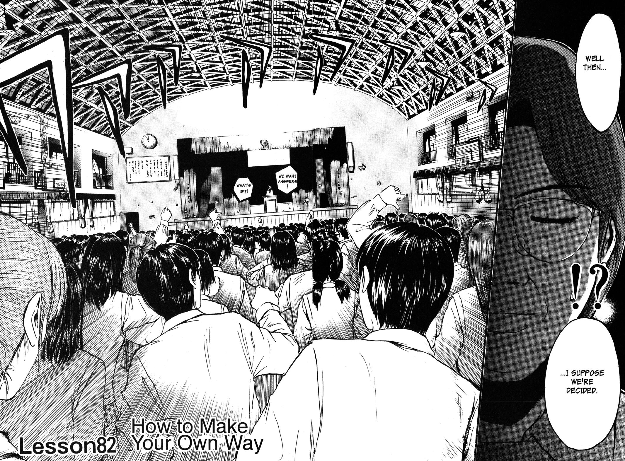 Read GTO - Great Teacher Onizuka Manga Online