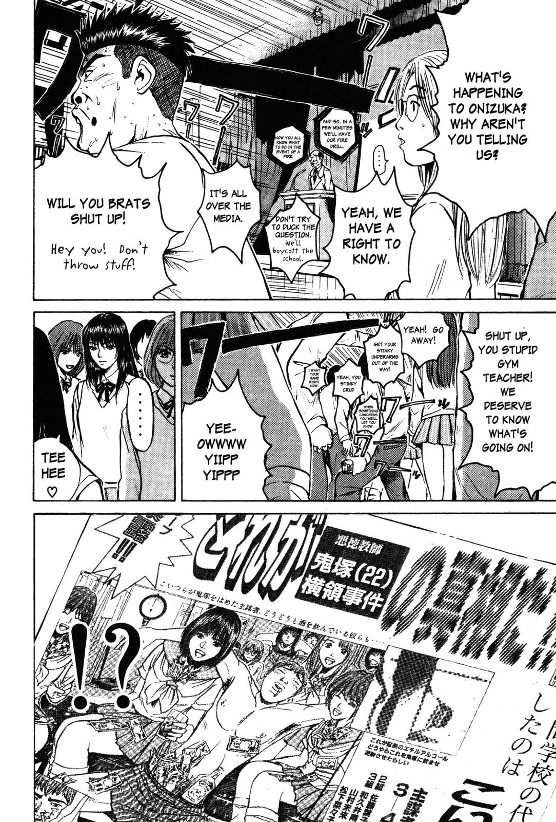 Read GTO - Great Teacher Onizuka Manga Online