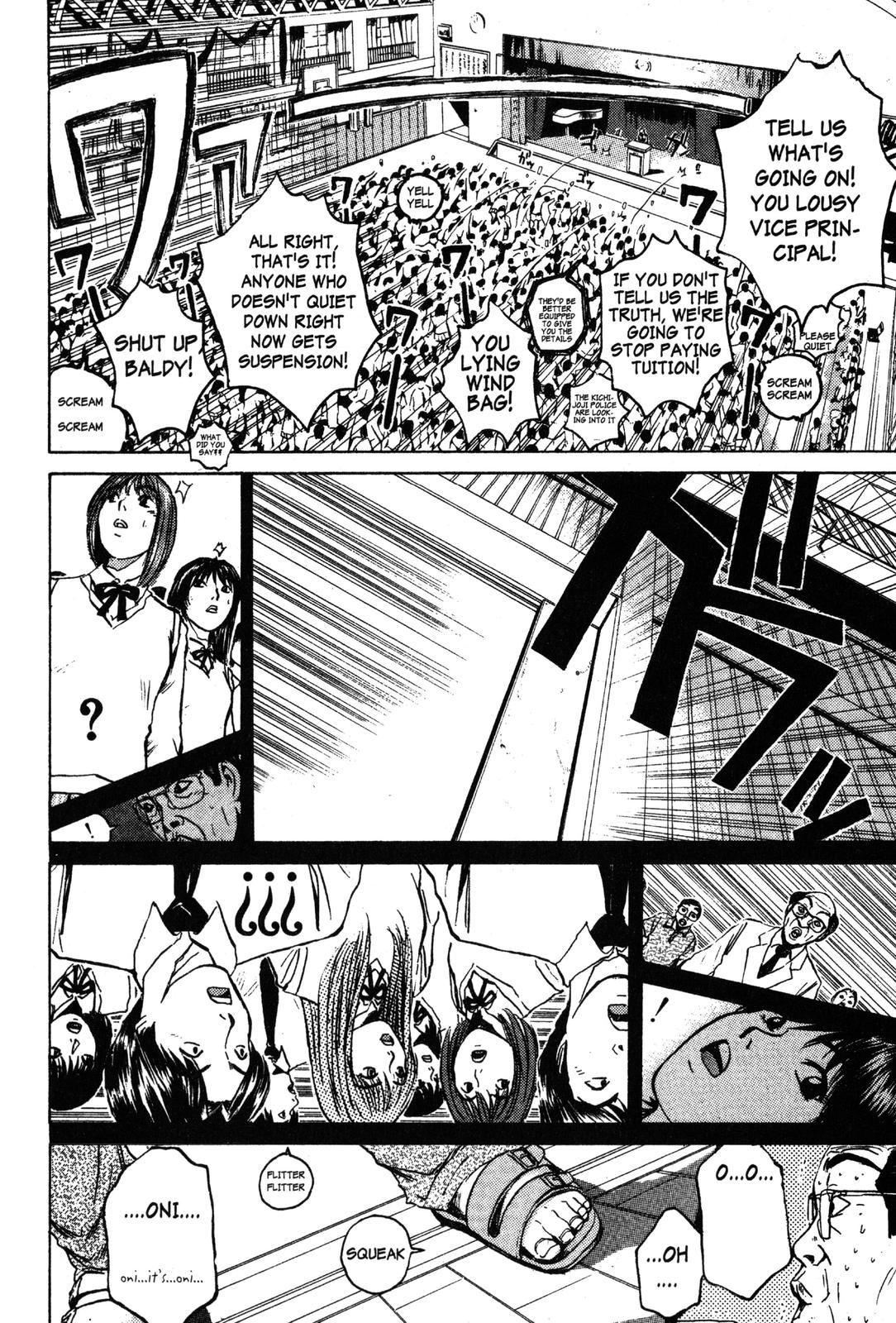 Read GTO - Great Teacher Onizuka Manga Online