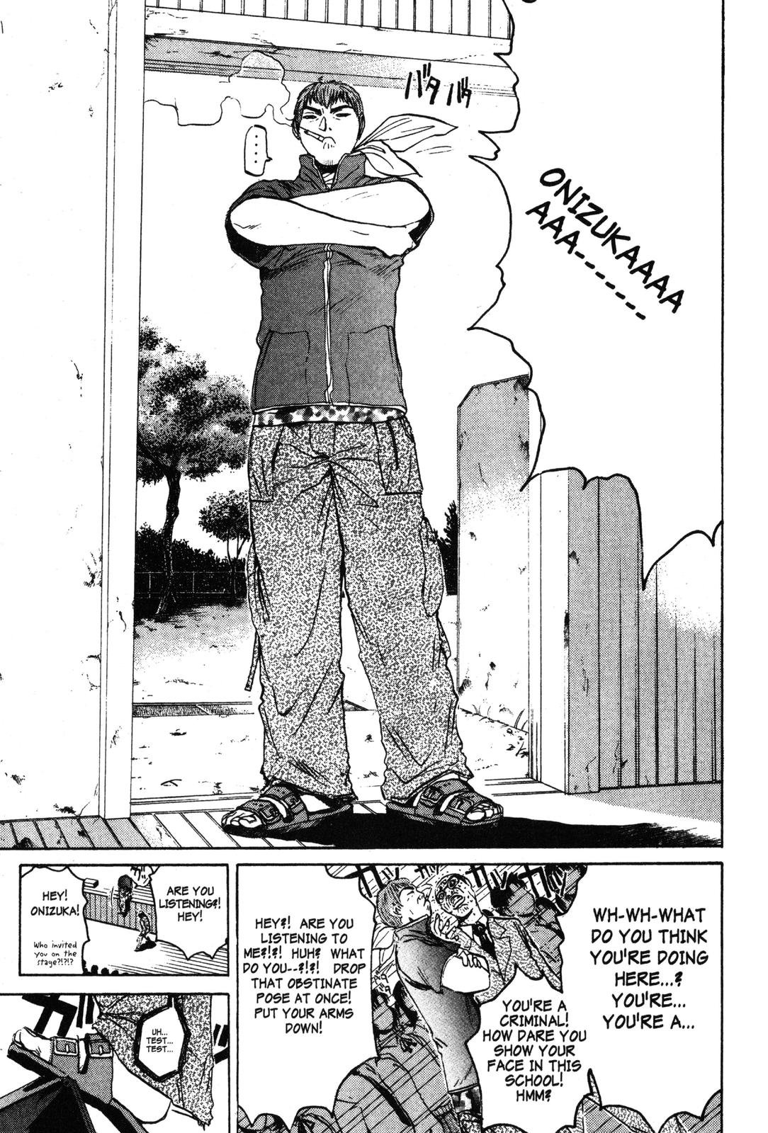 Read GTO - Great Teacher Onizuka Manga Online