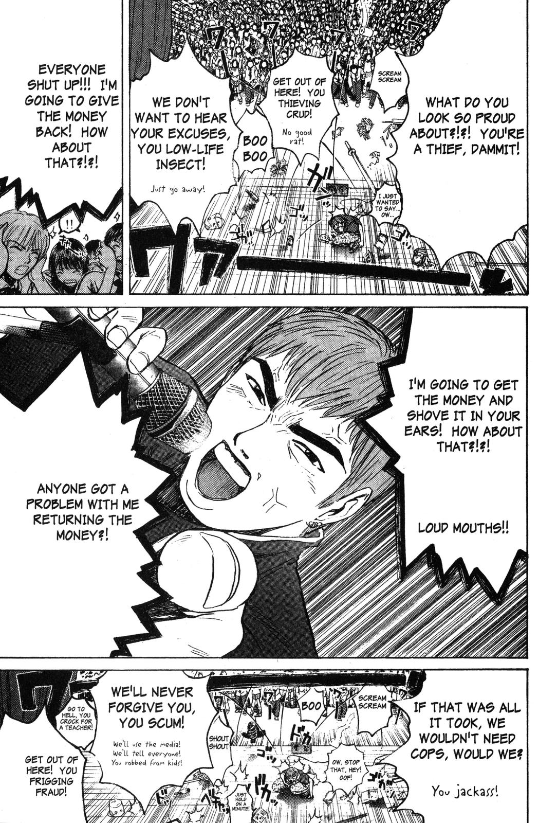 Read GTO - Great Teacher Onizuka Manga Online