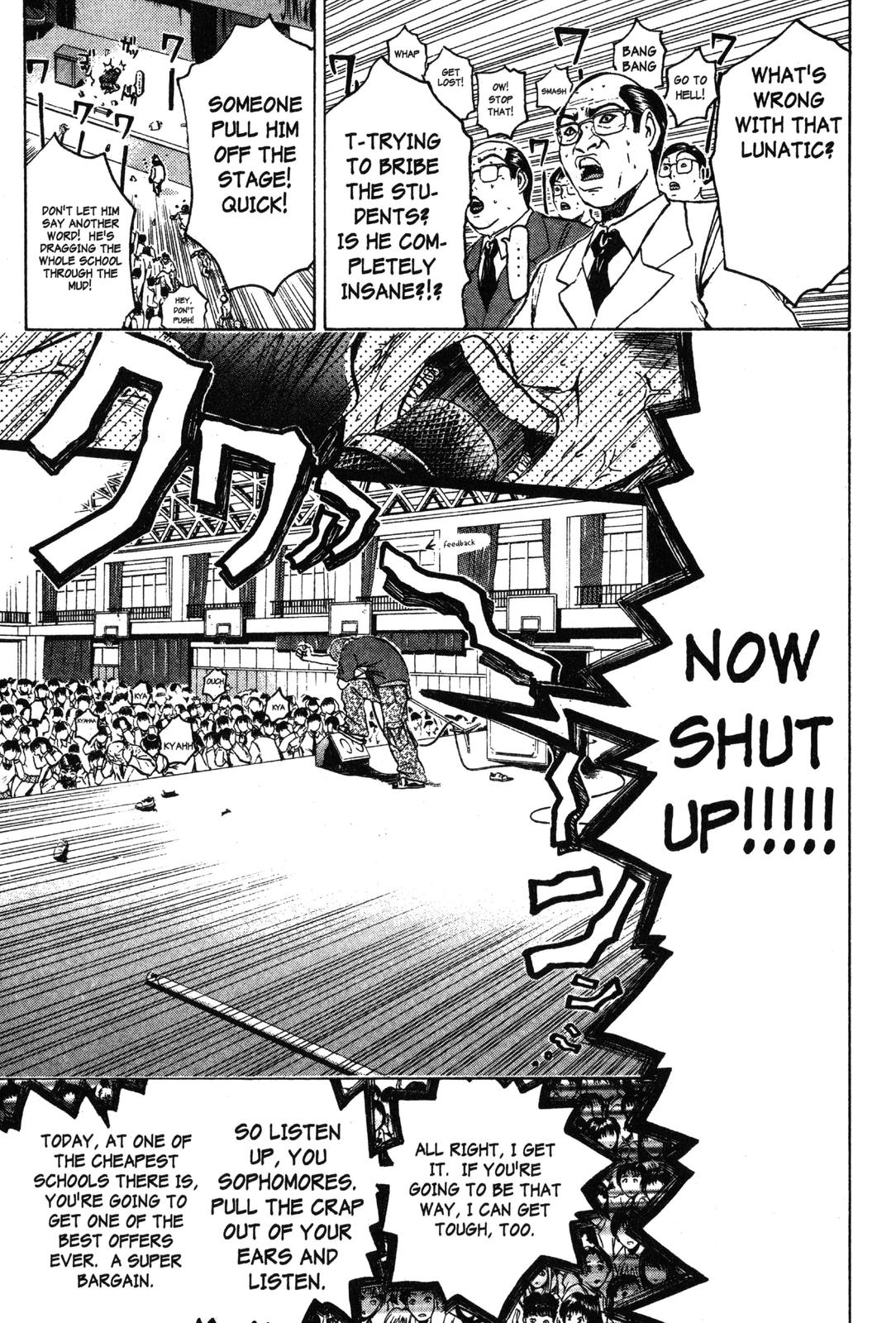 Read GTO - Great Teacher Onizuka Manga Online