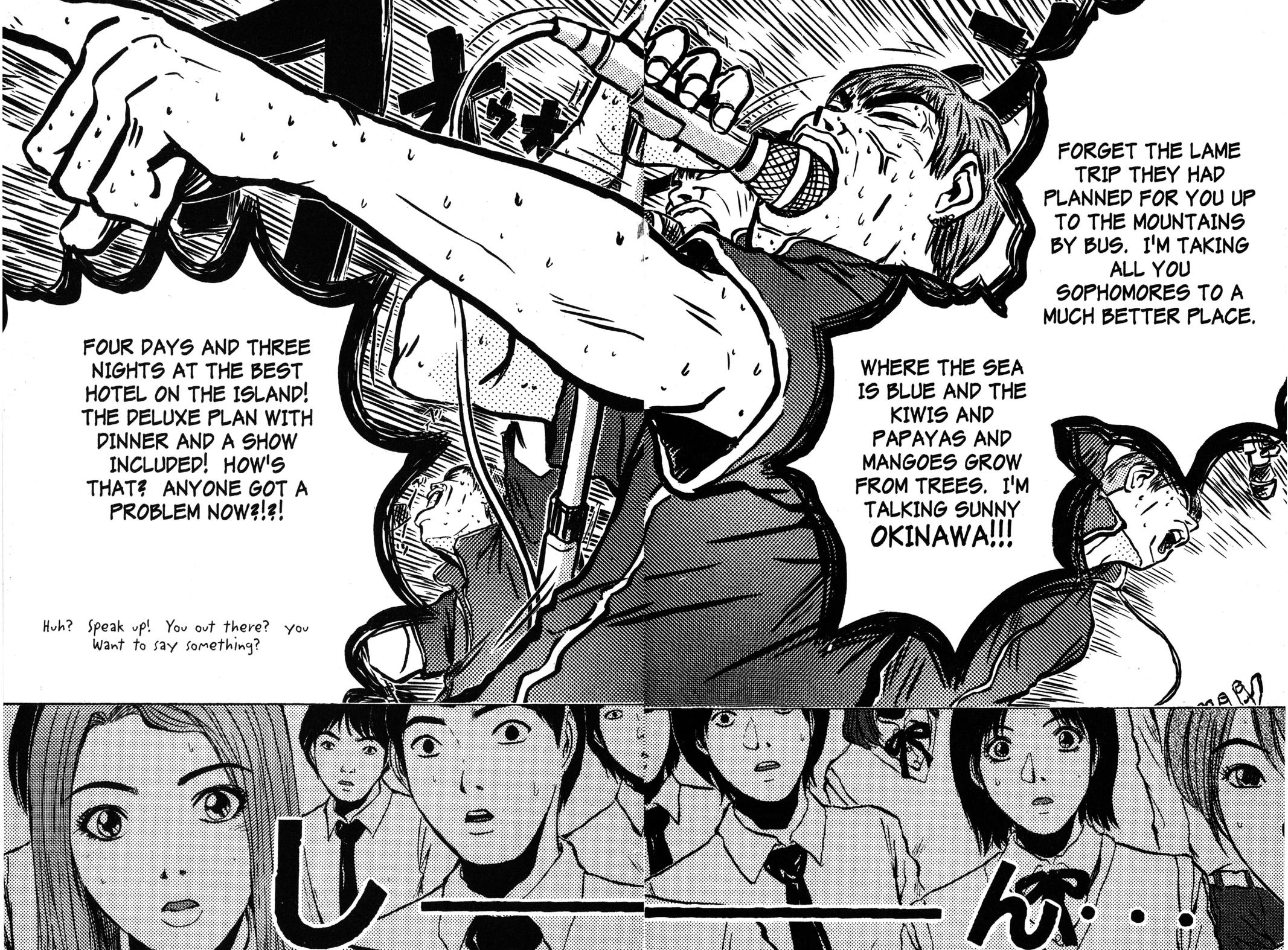 Read GTO - Great Teacher Onizuka Manga Online