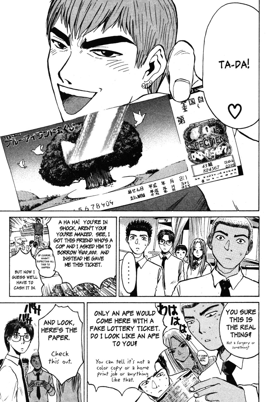 Read GTO - Great Teacher Onizuka Manga Online