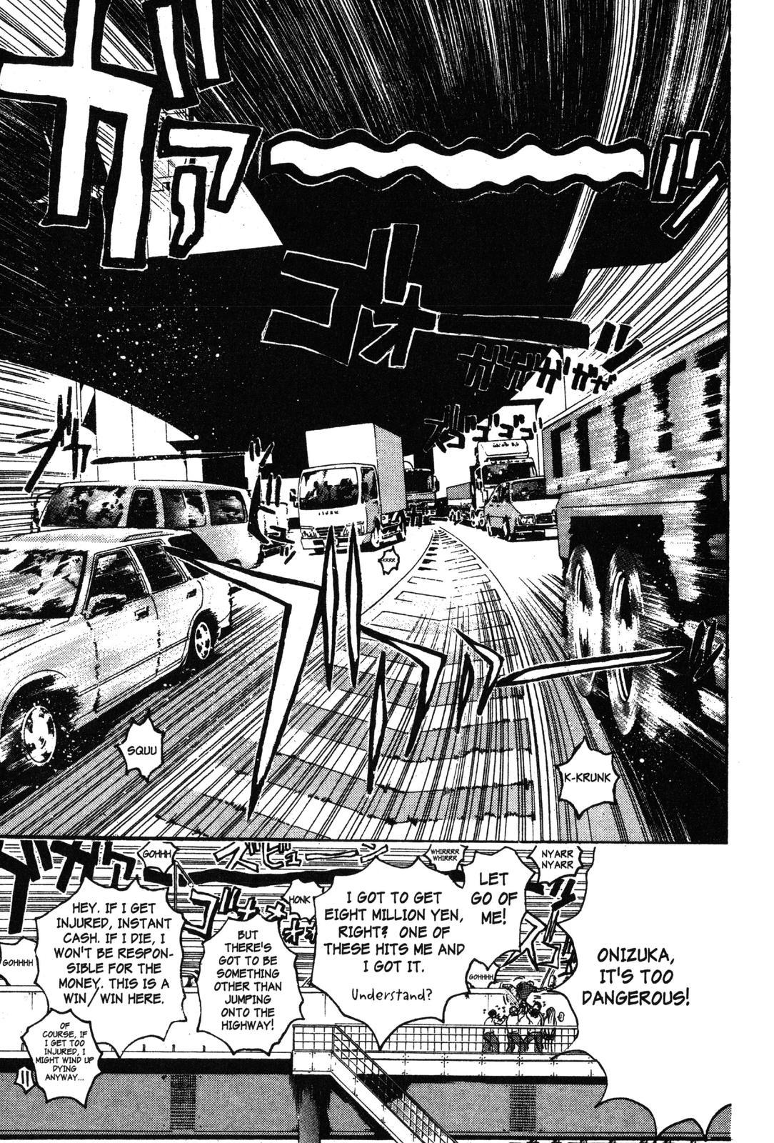Read GTO - Great Teacher Onizuka Manga Online