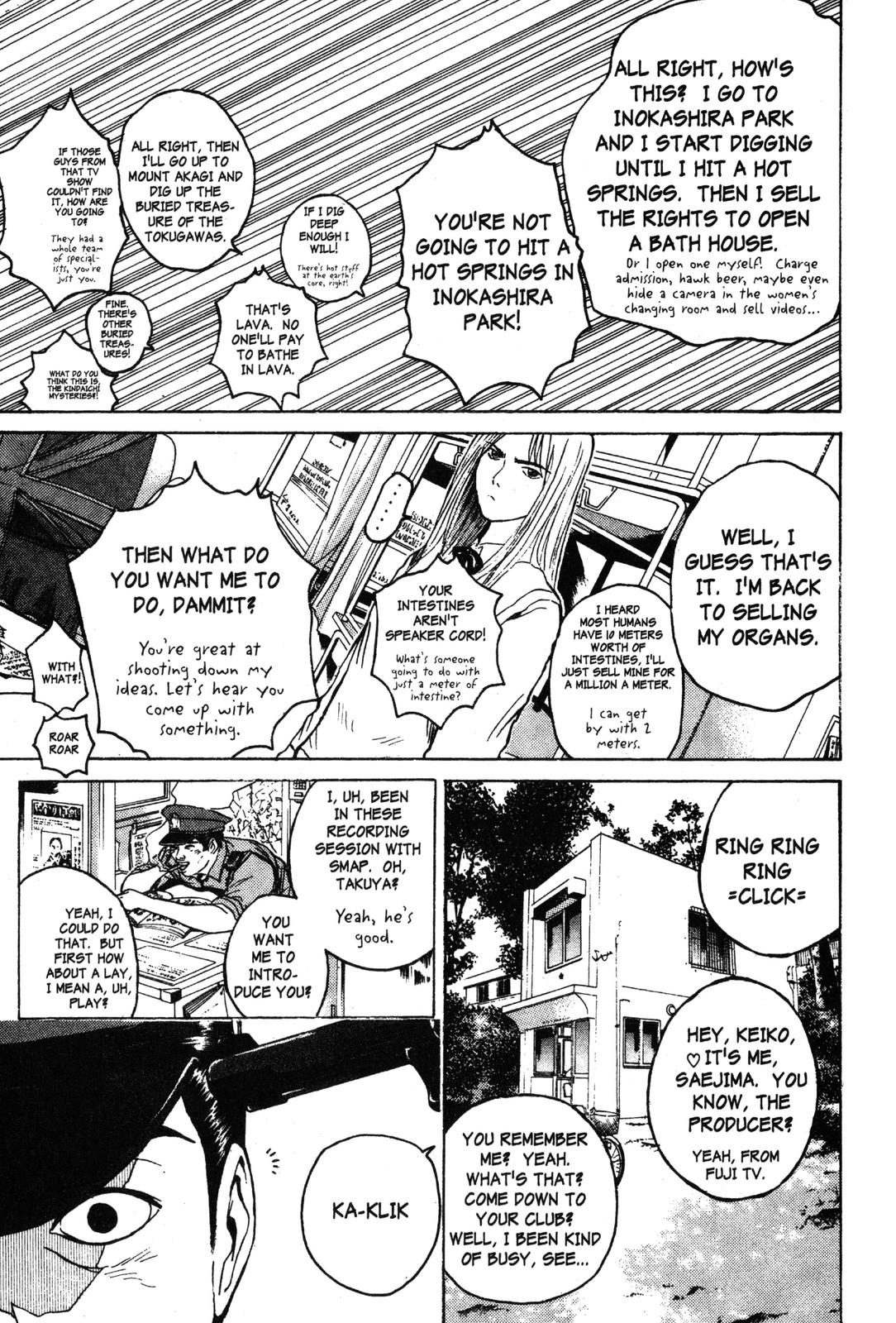 Read GTO - Great Teacher Onizuka Manga Online
