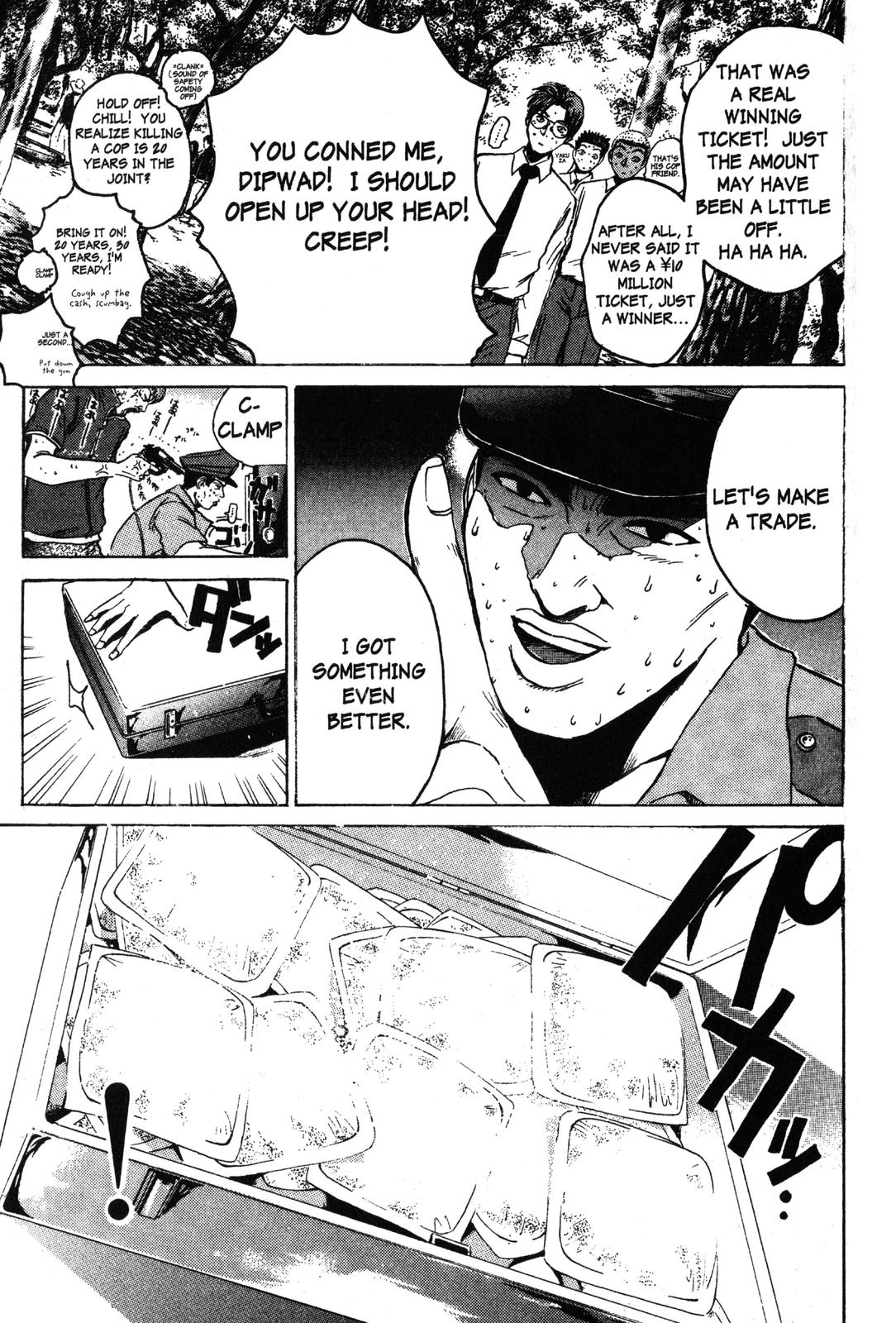 Read GTO - Great Teacher Onizuka Manga Online