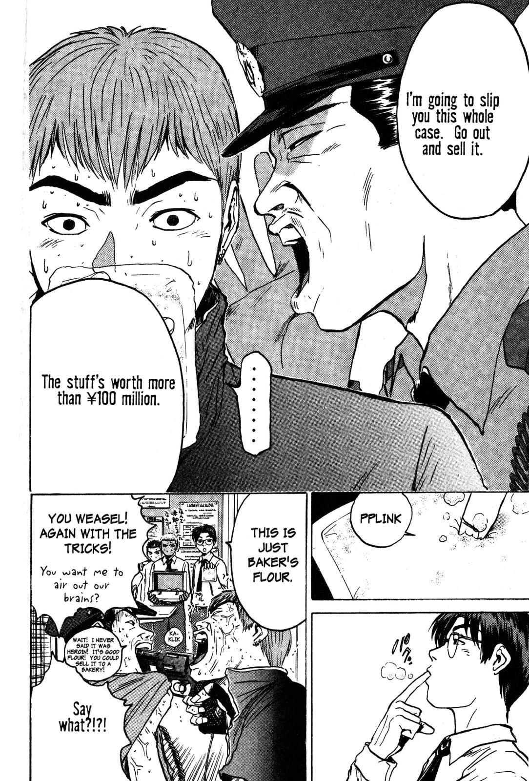 Read GTO - Great Teacher Onizuka Manga Online